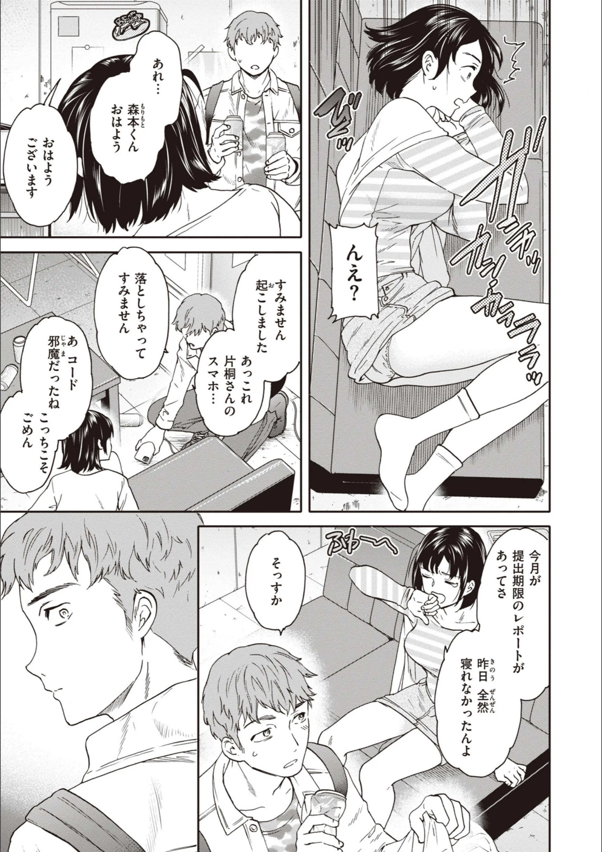 サンプル 15