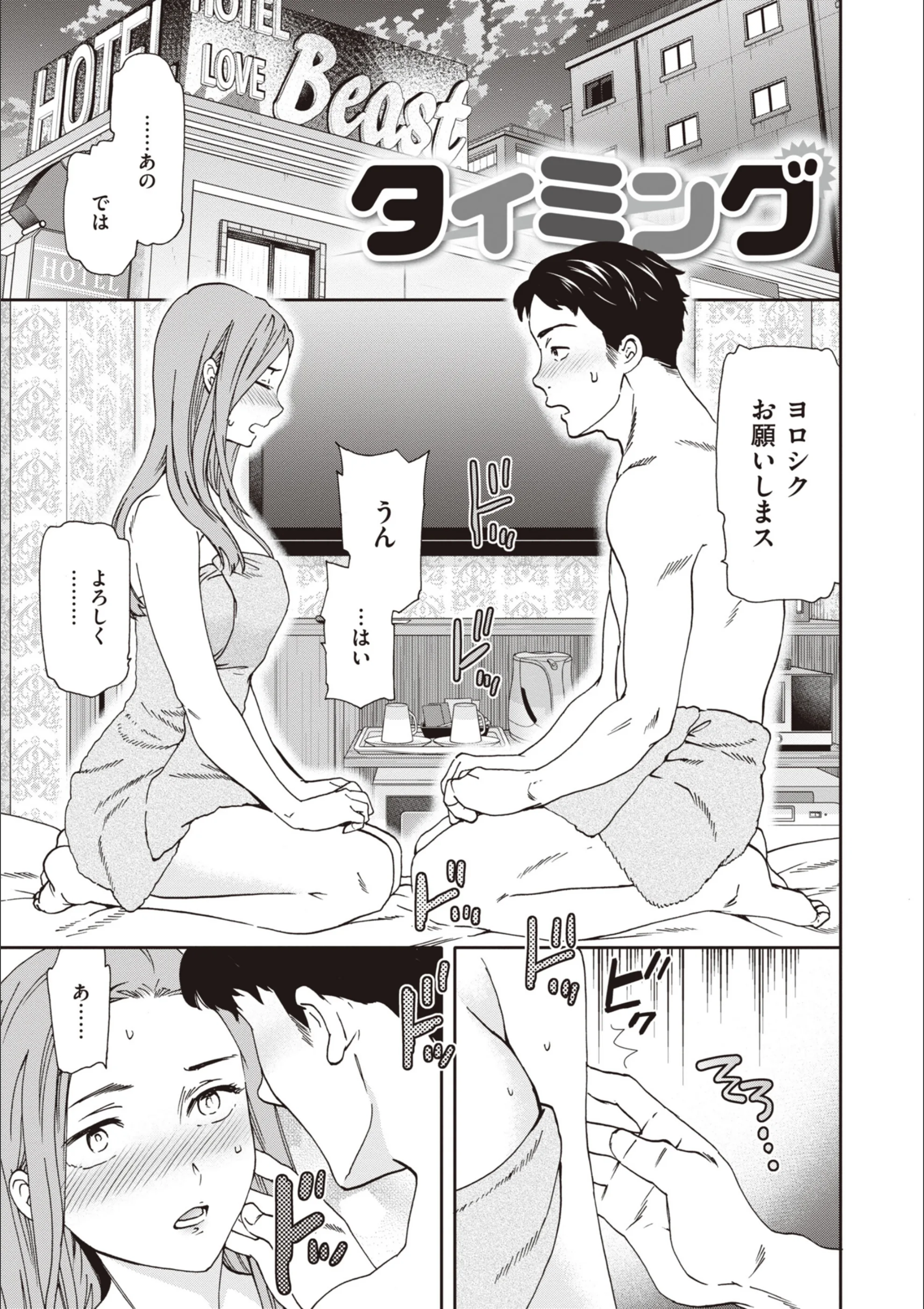 サンプル 17