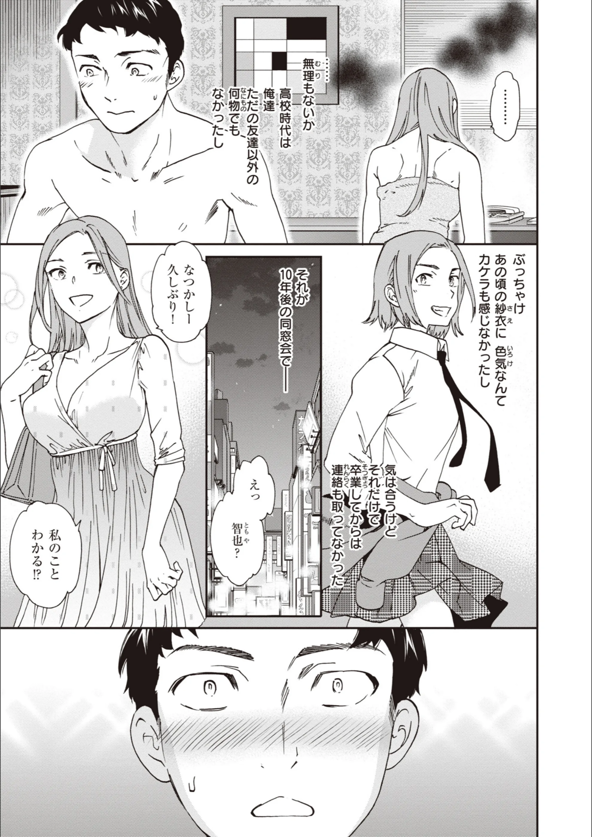 サンプル 19