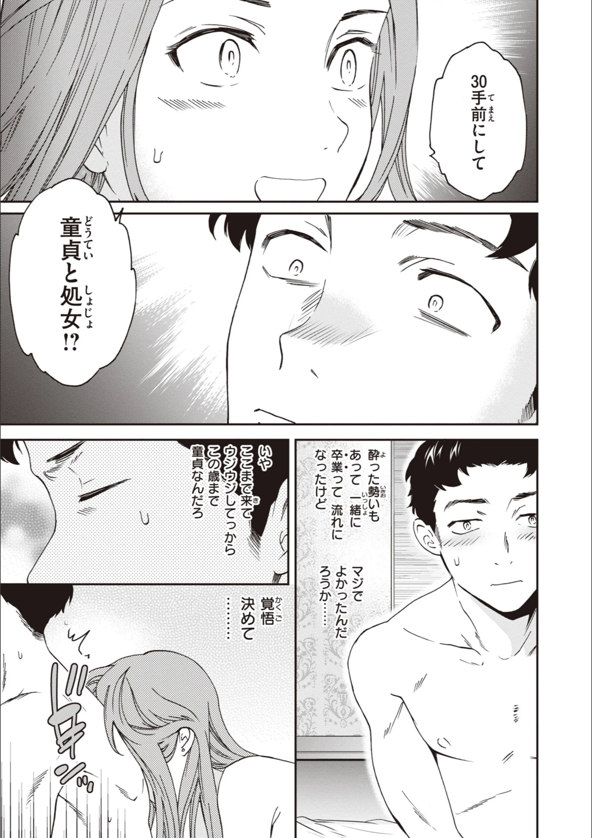 サンプル 21