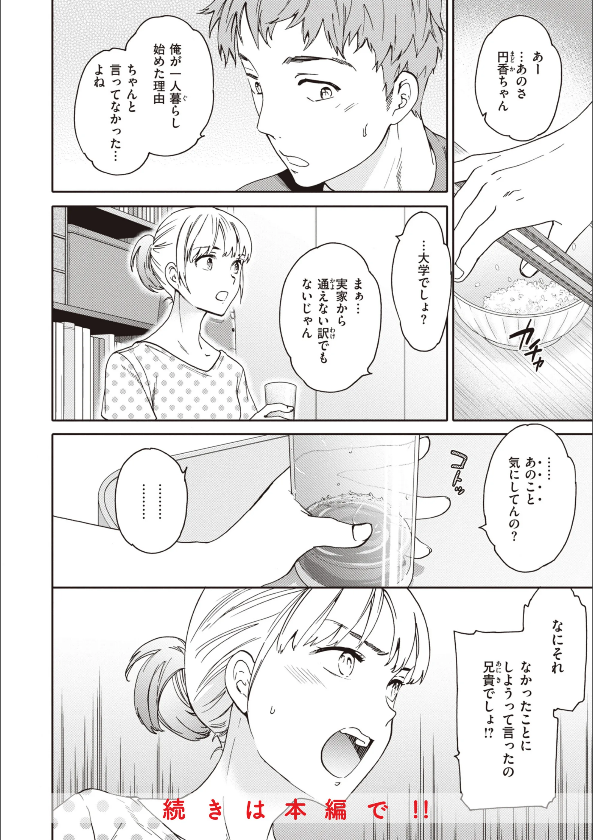 サンプル 26