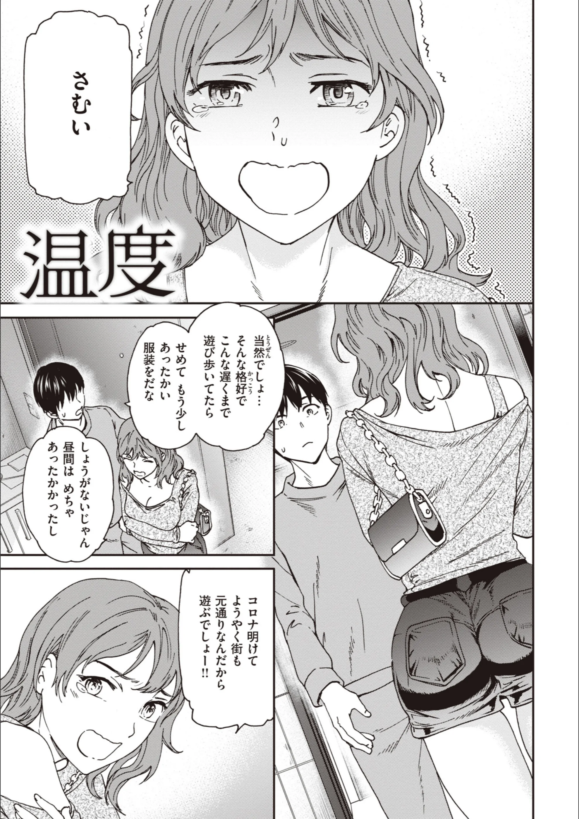 サンプル 27
