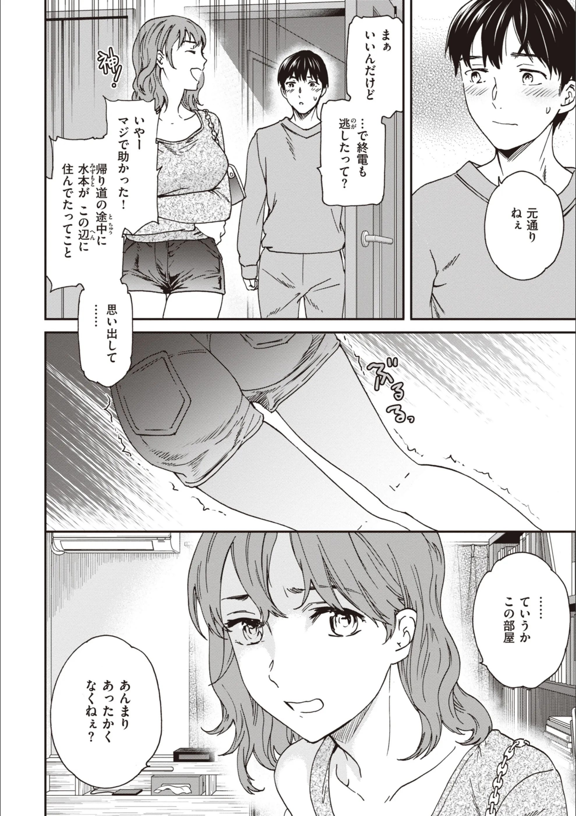 サンプル 28