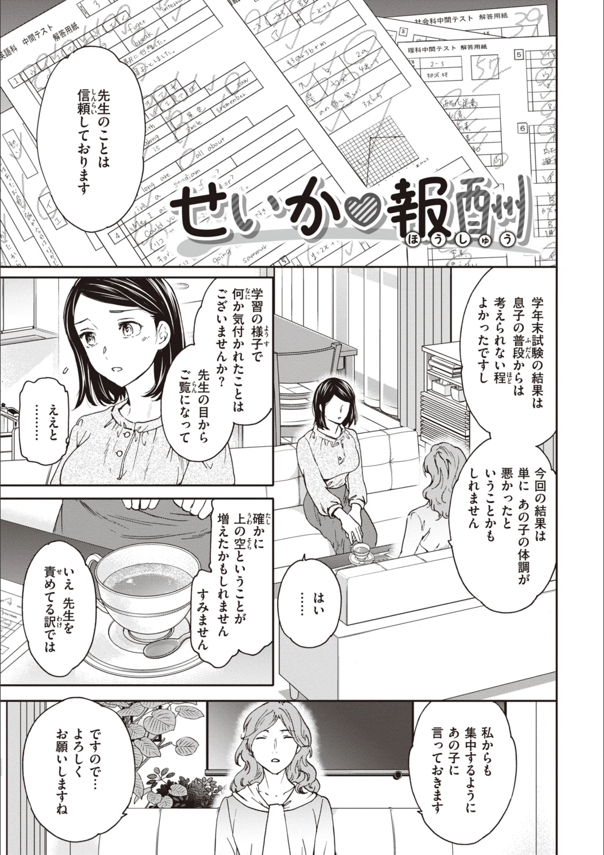 サンプル 31