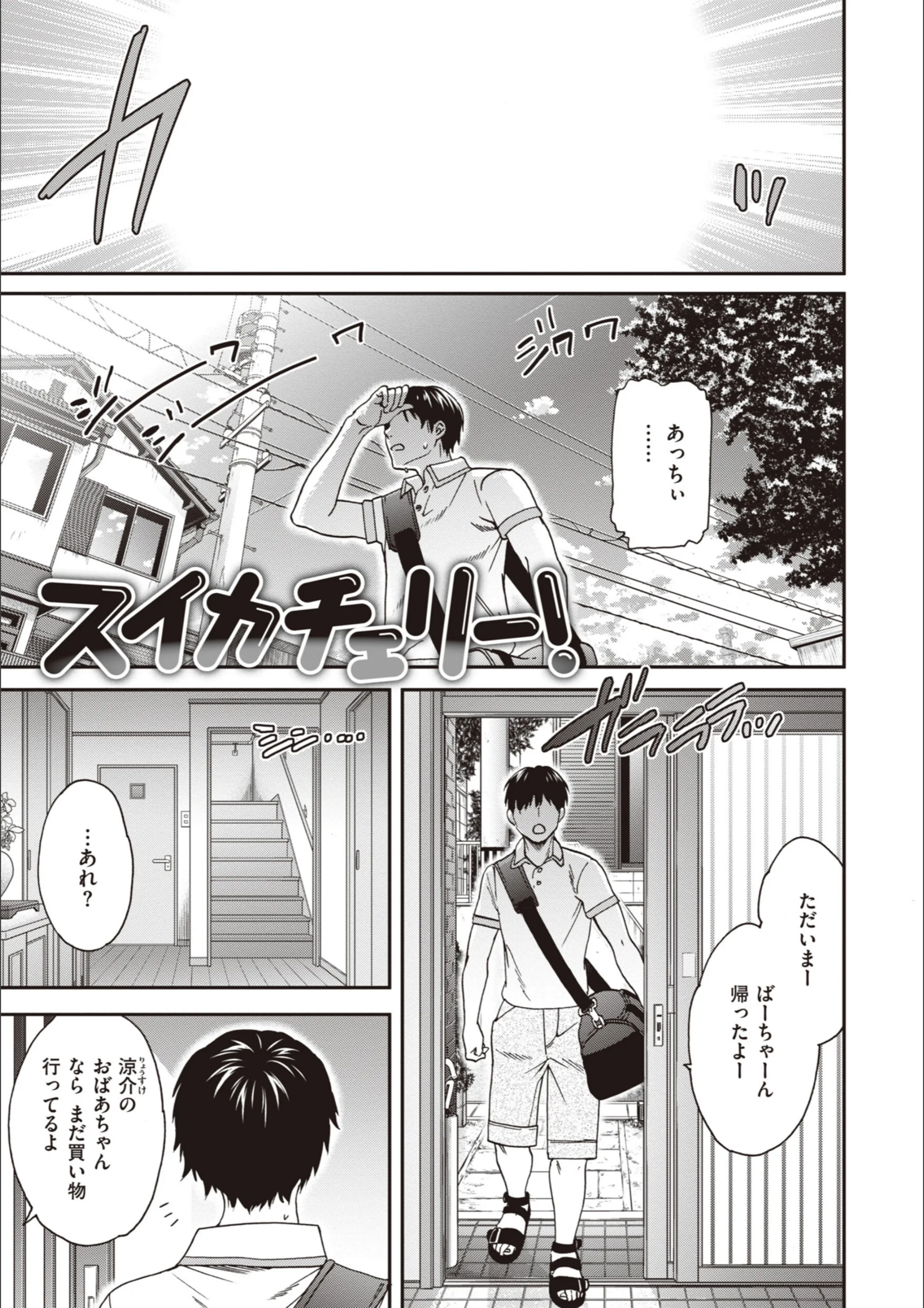 サンプル 35