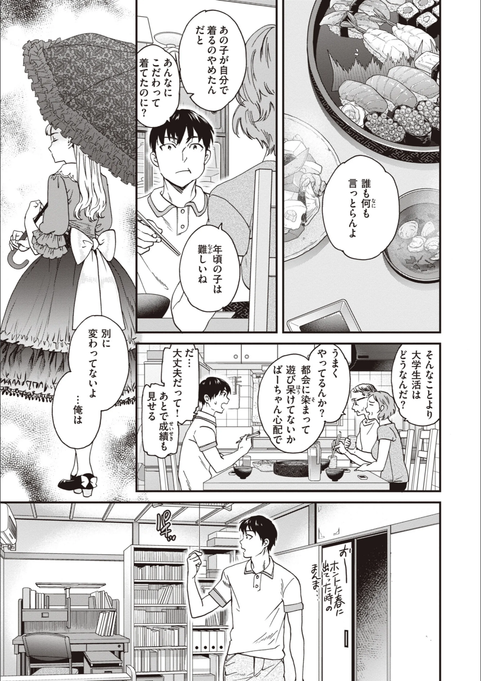 サンプル 37