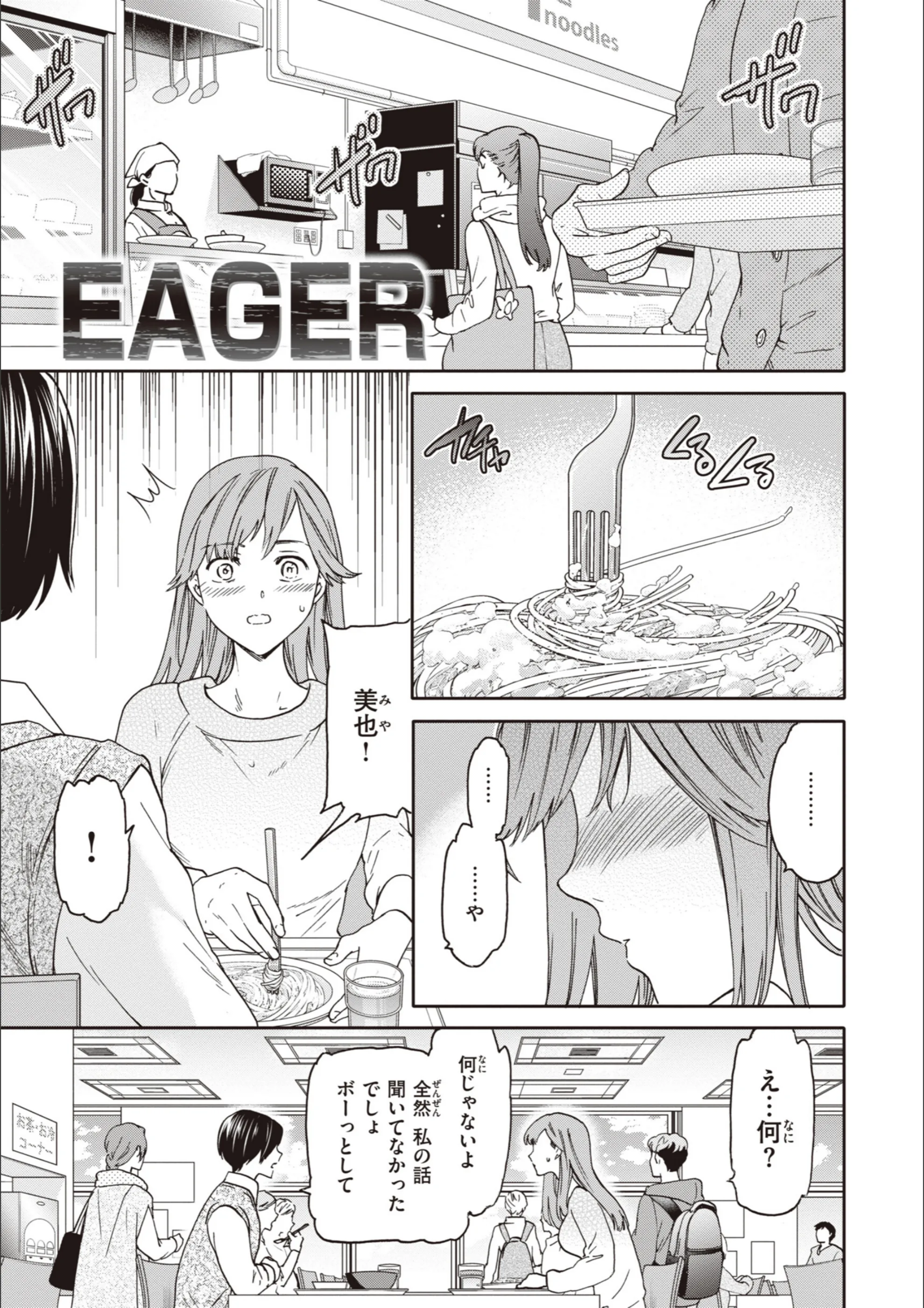 サンプル 39