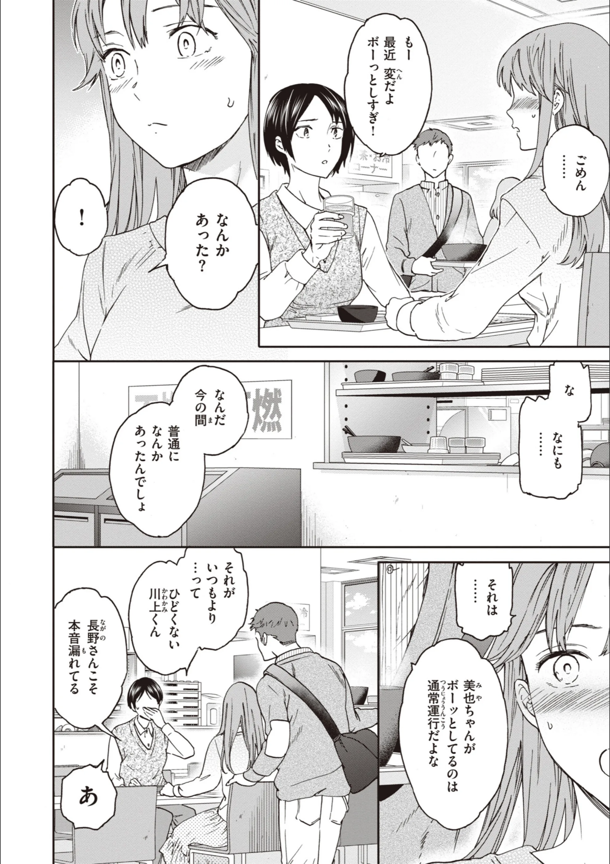 サンプル 40