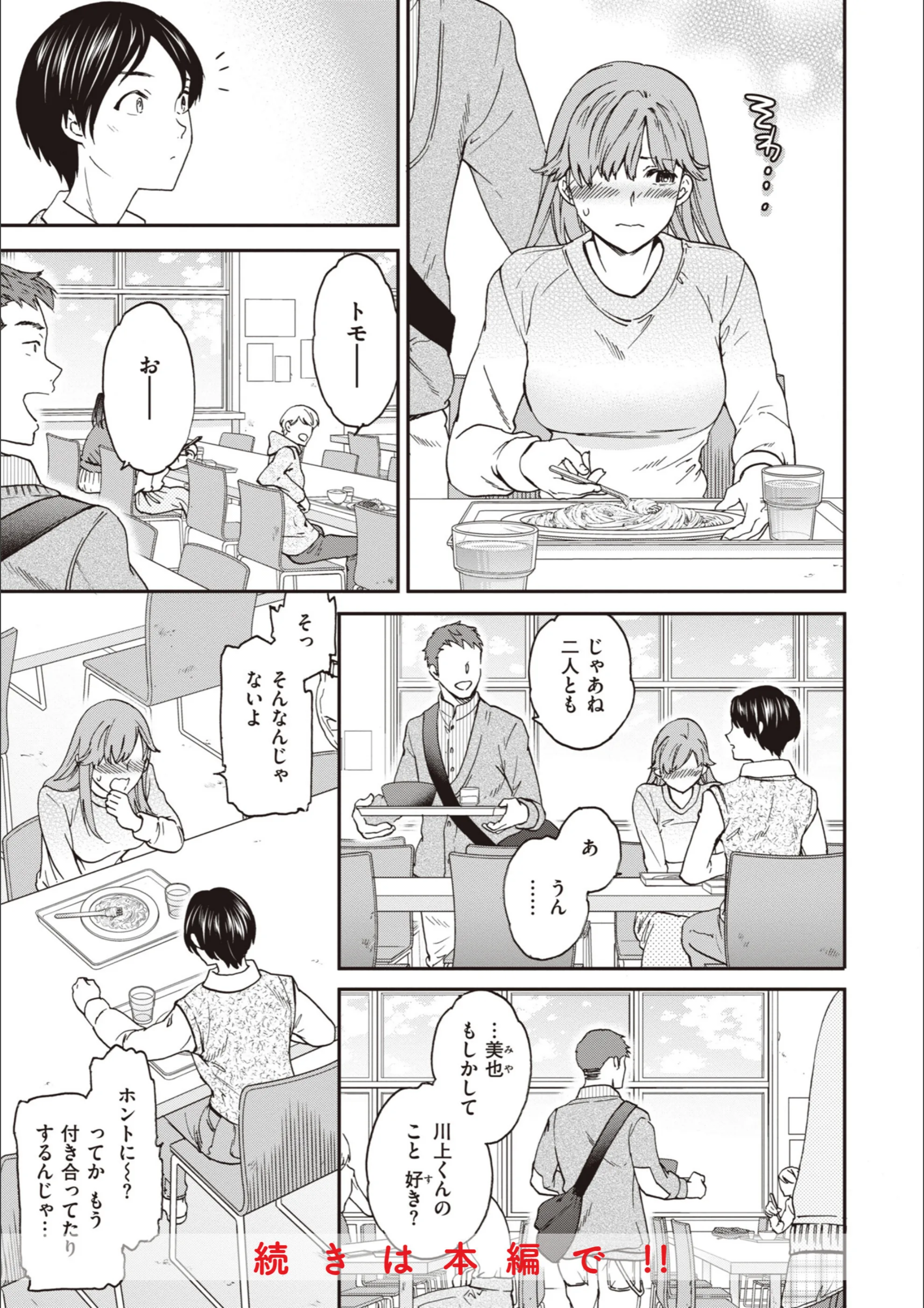 サンプル 41