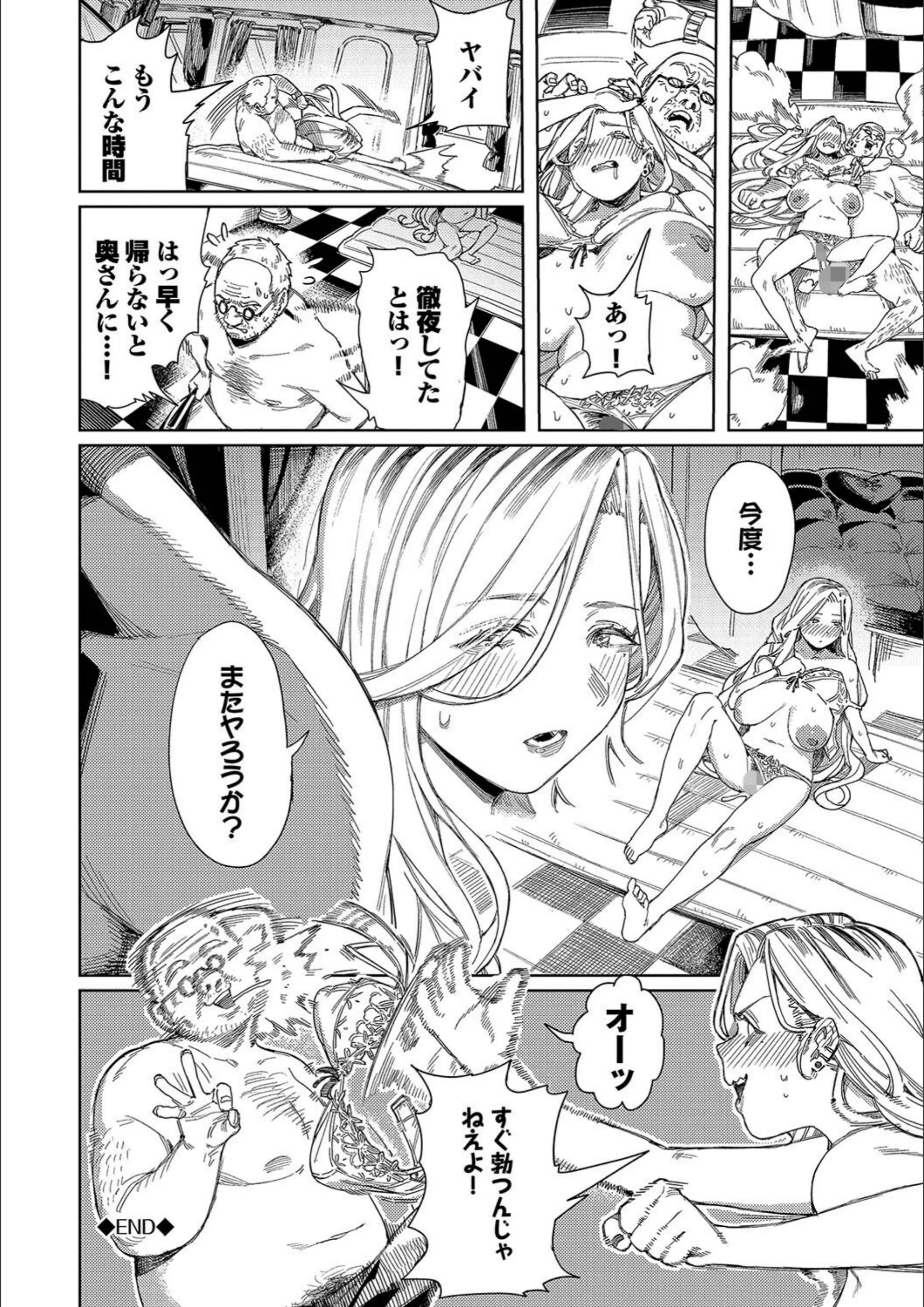 サンプル 24