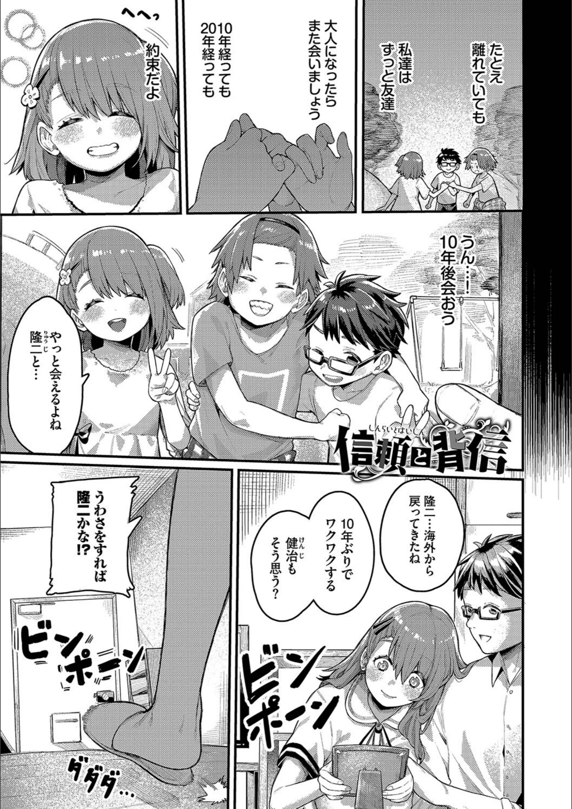 サンプル 27