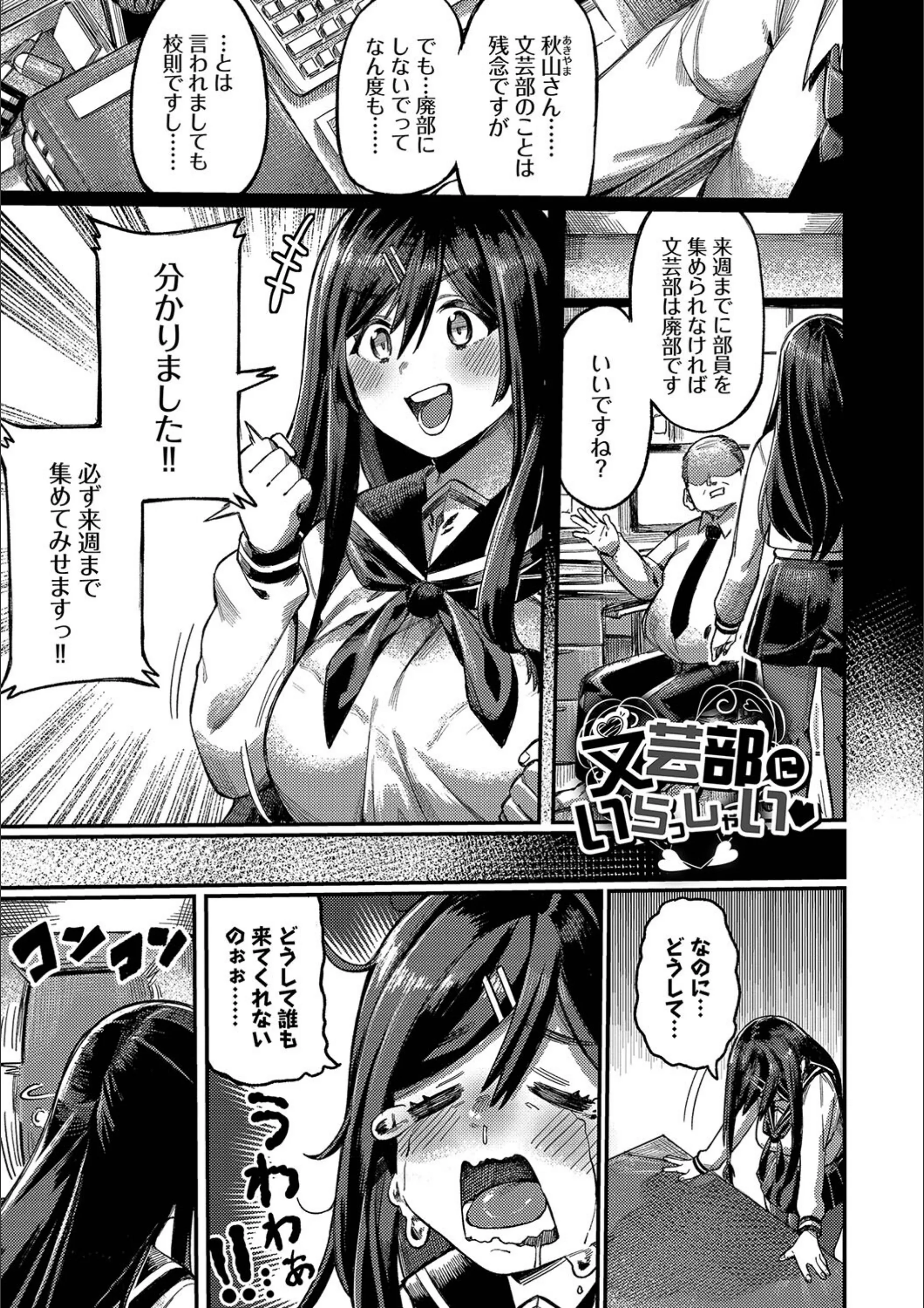 サンプル 28