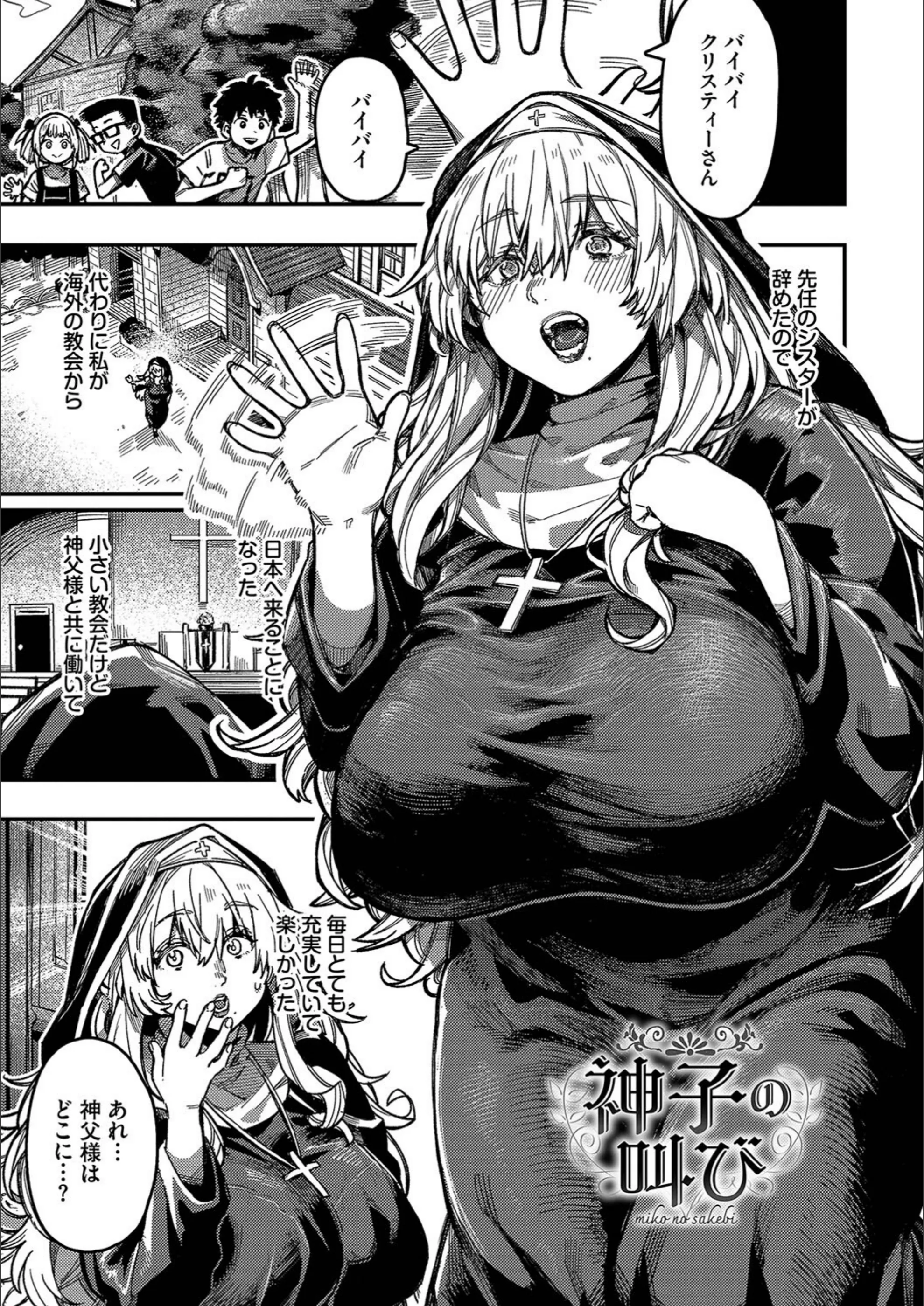 サンプル 29