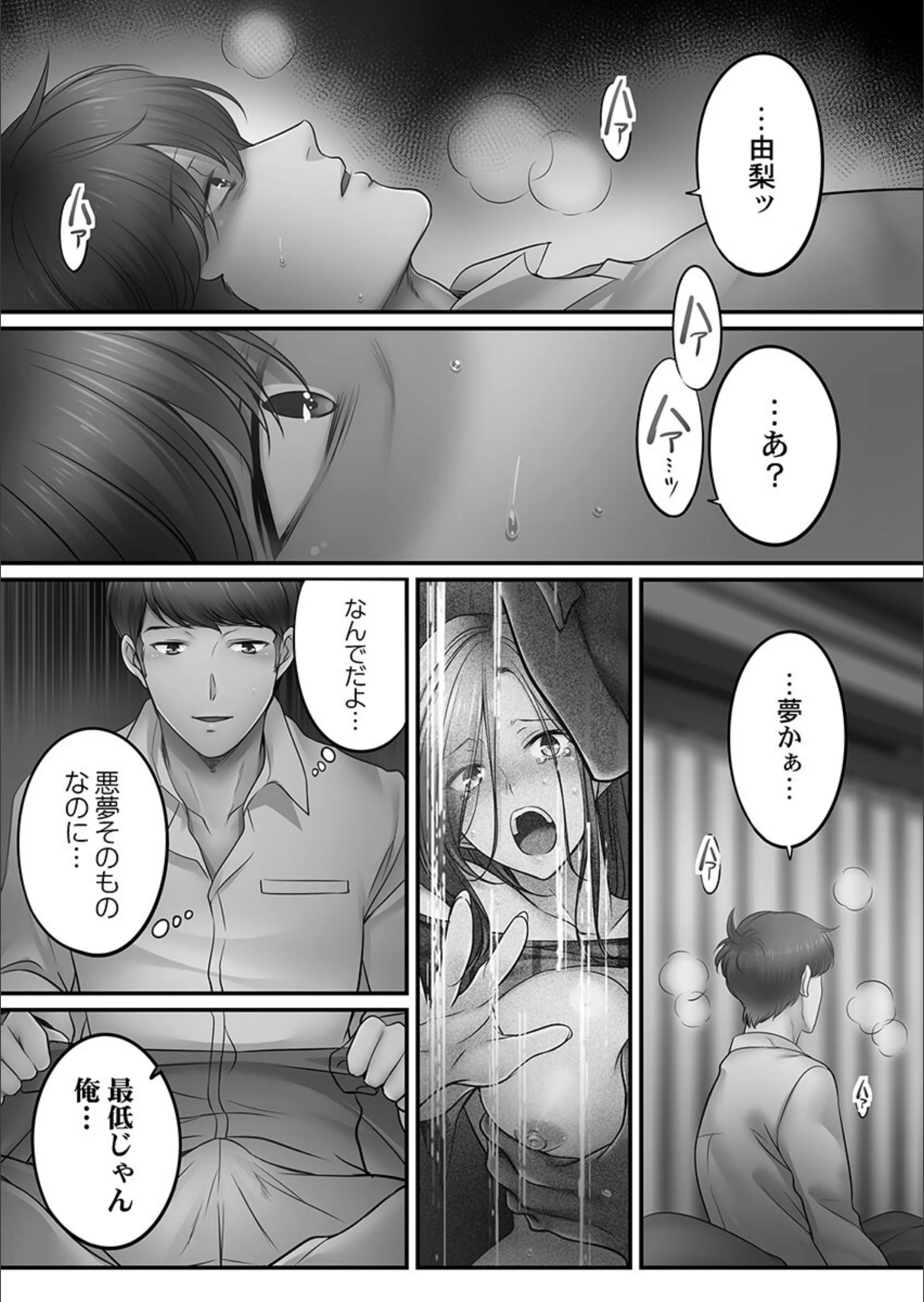 サンプル 6