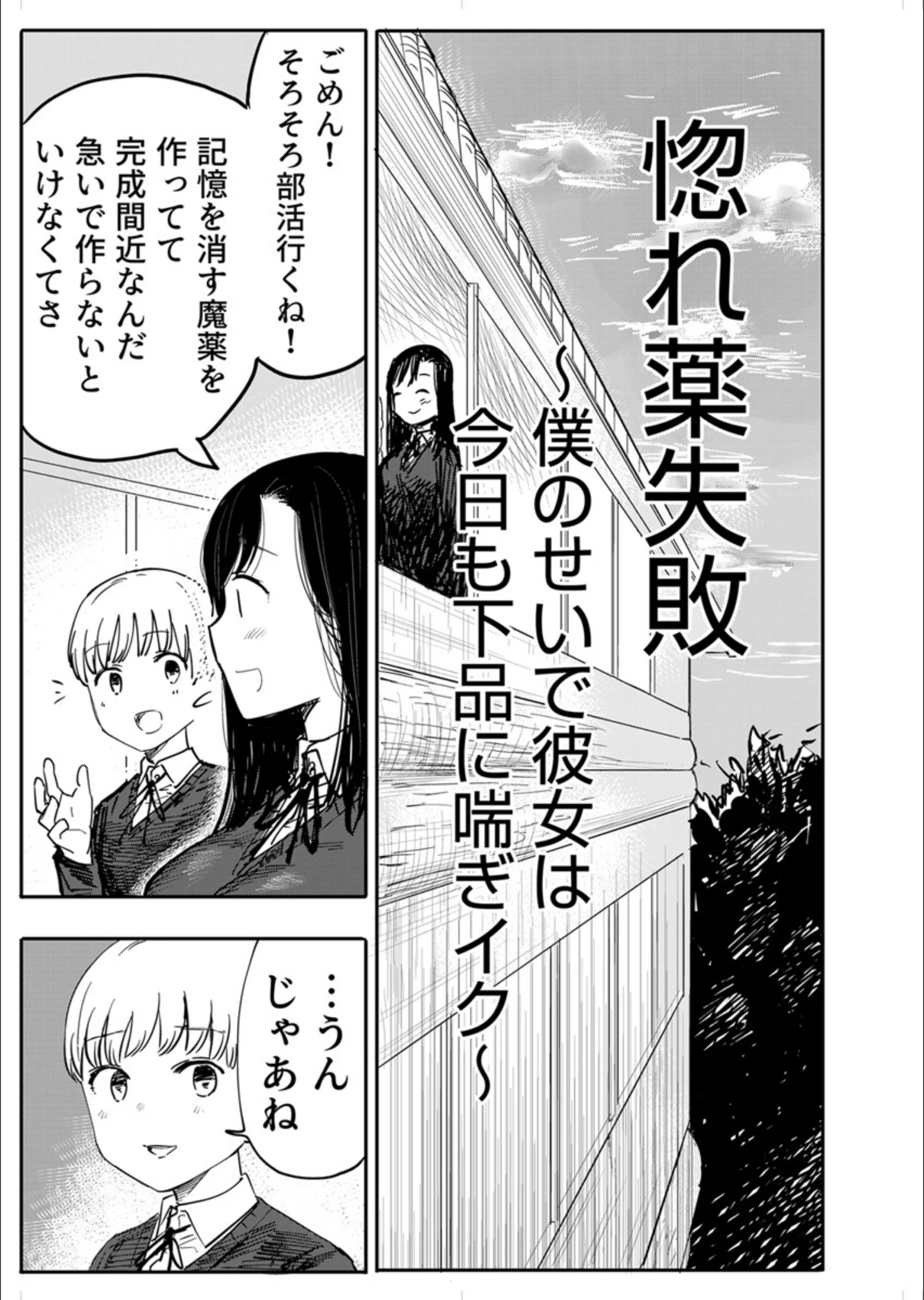 サンプル 3