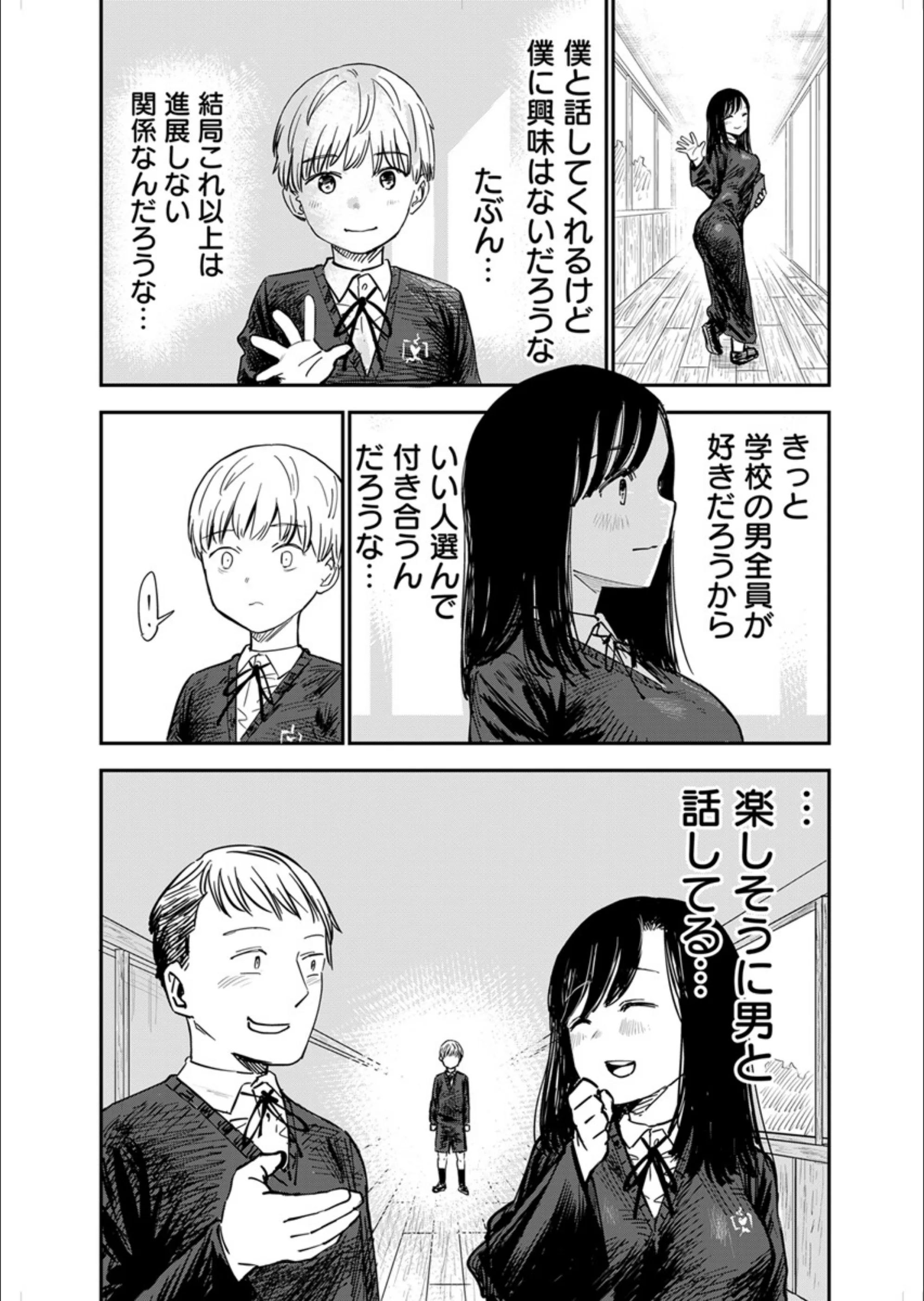 サンプル 4