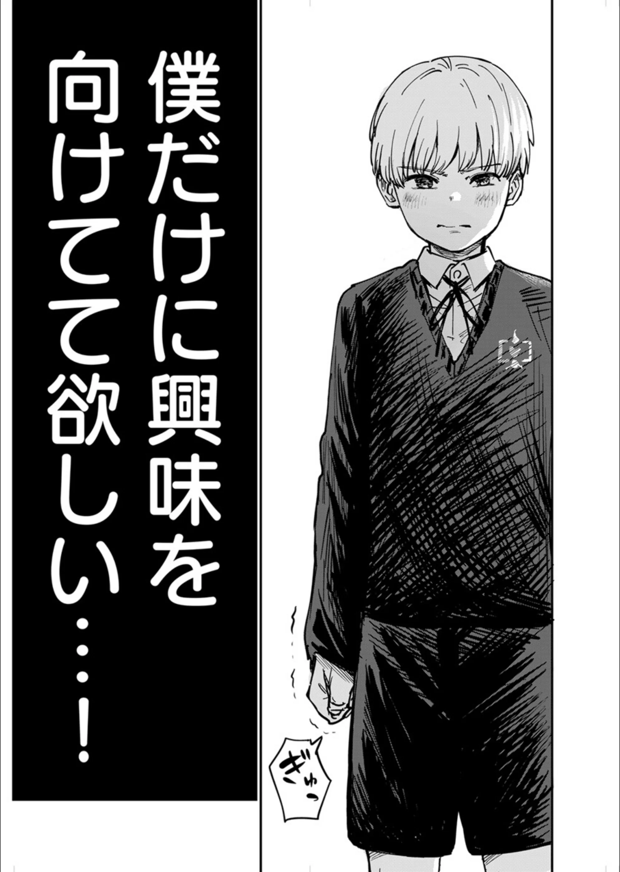 サンプル 5