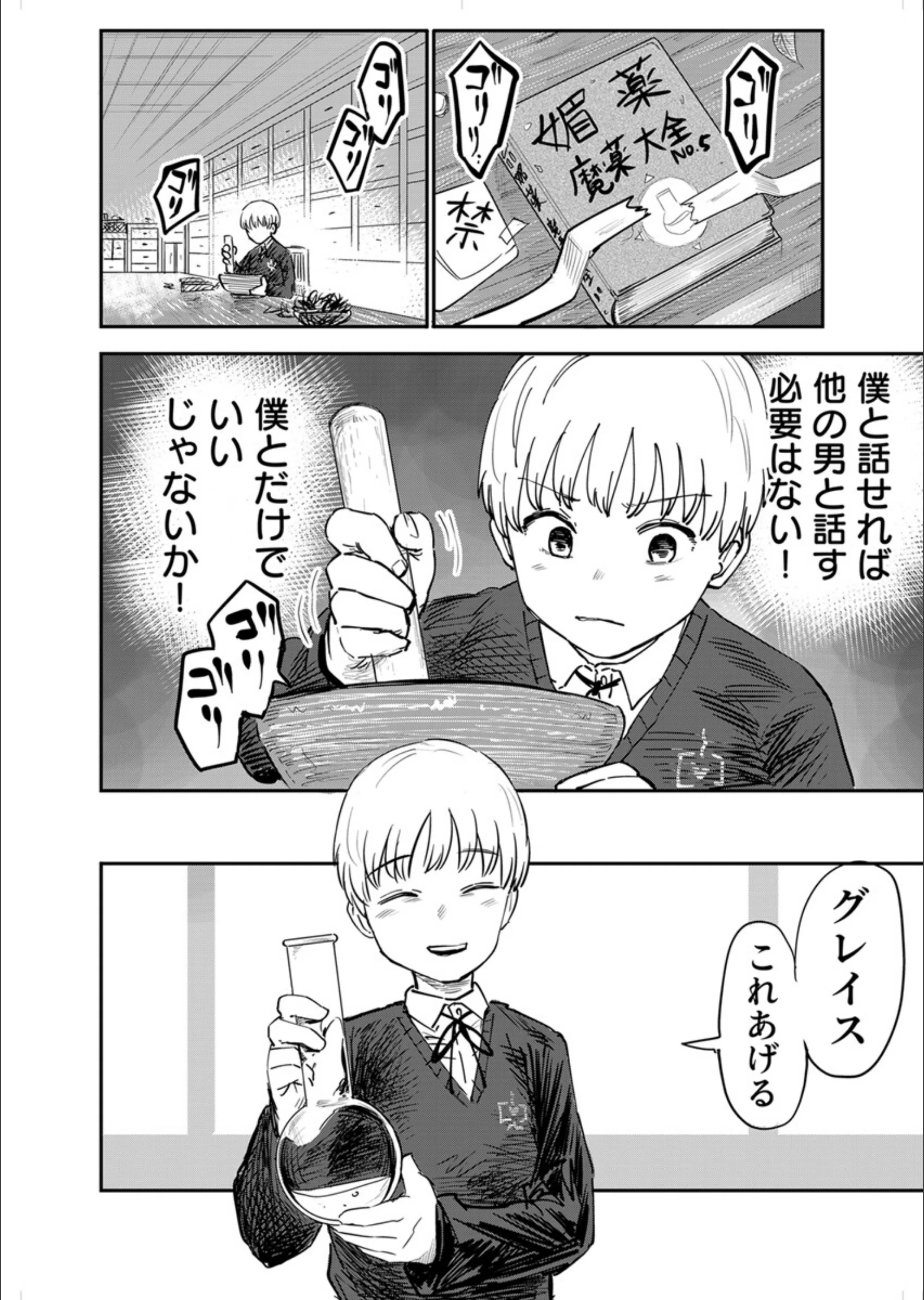 サンプル 6