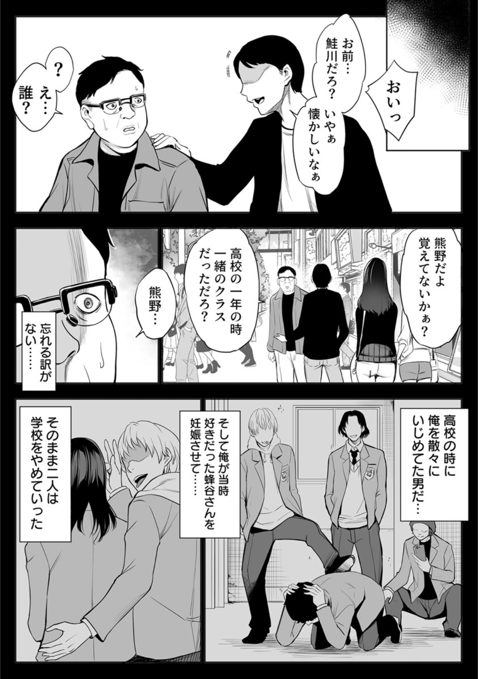 サンプル 3