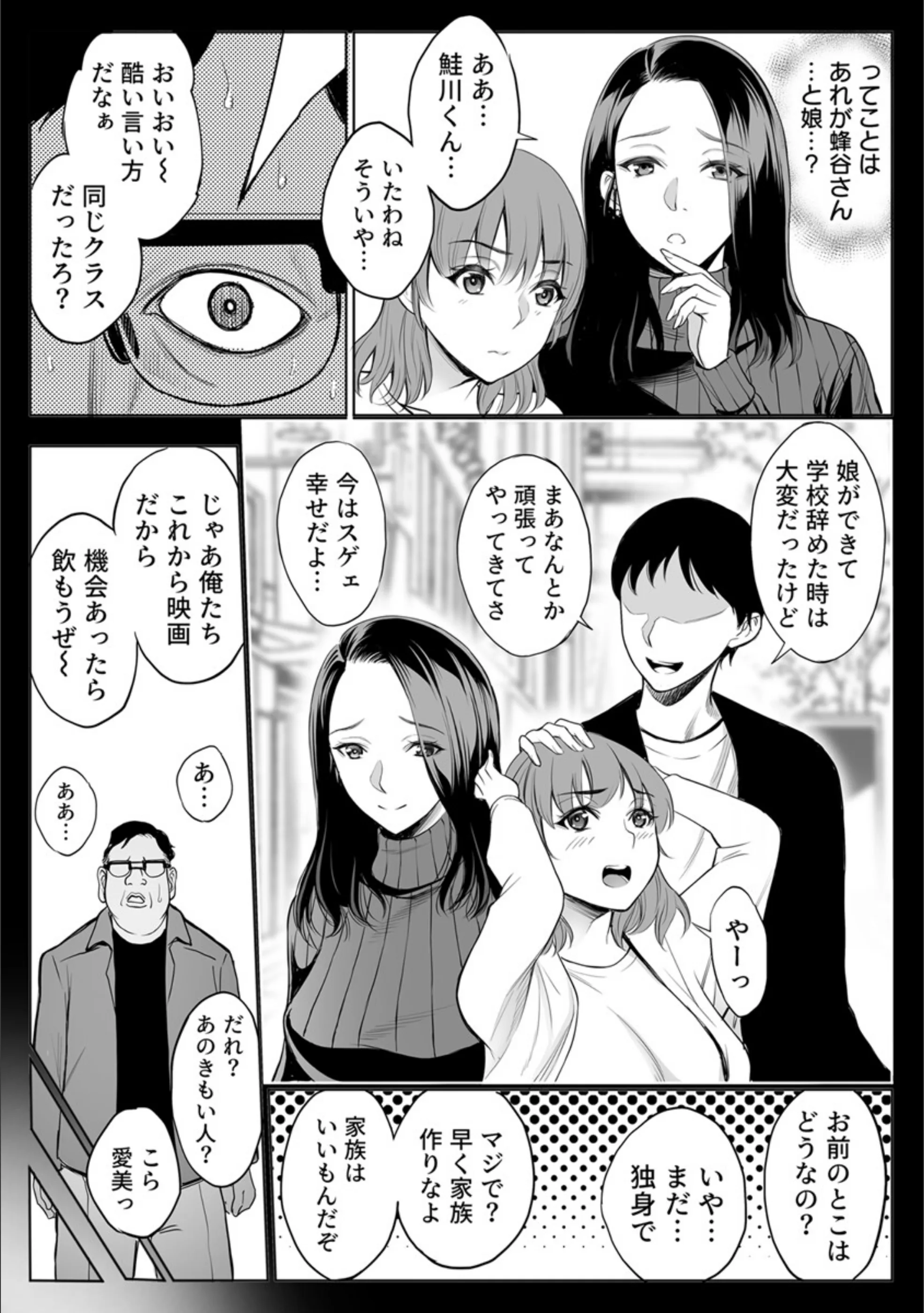 サンプル 4