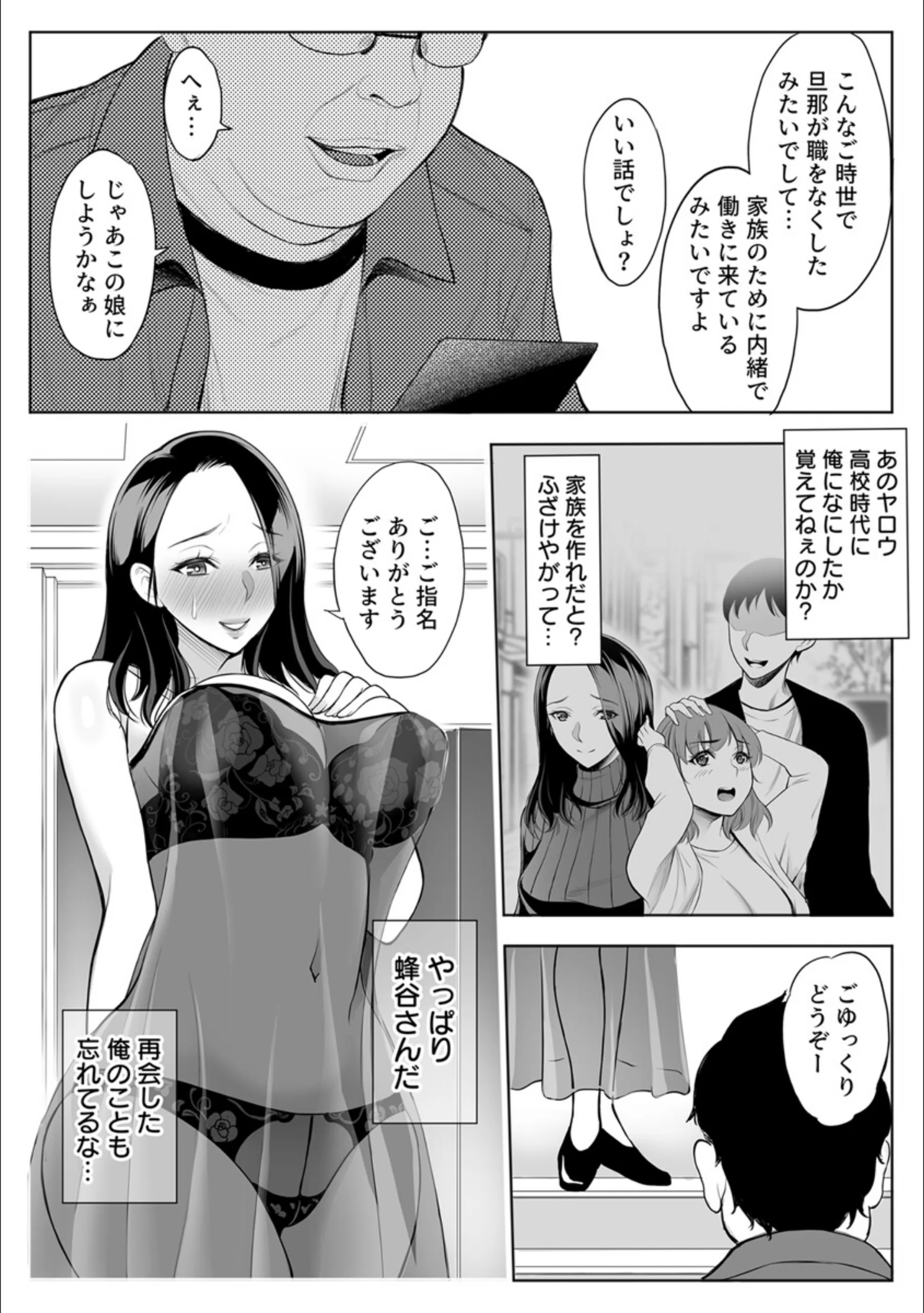サンプル 5