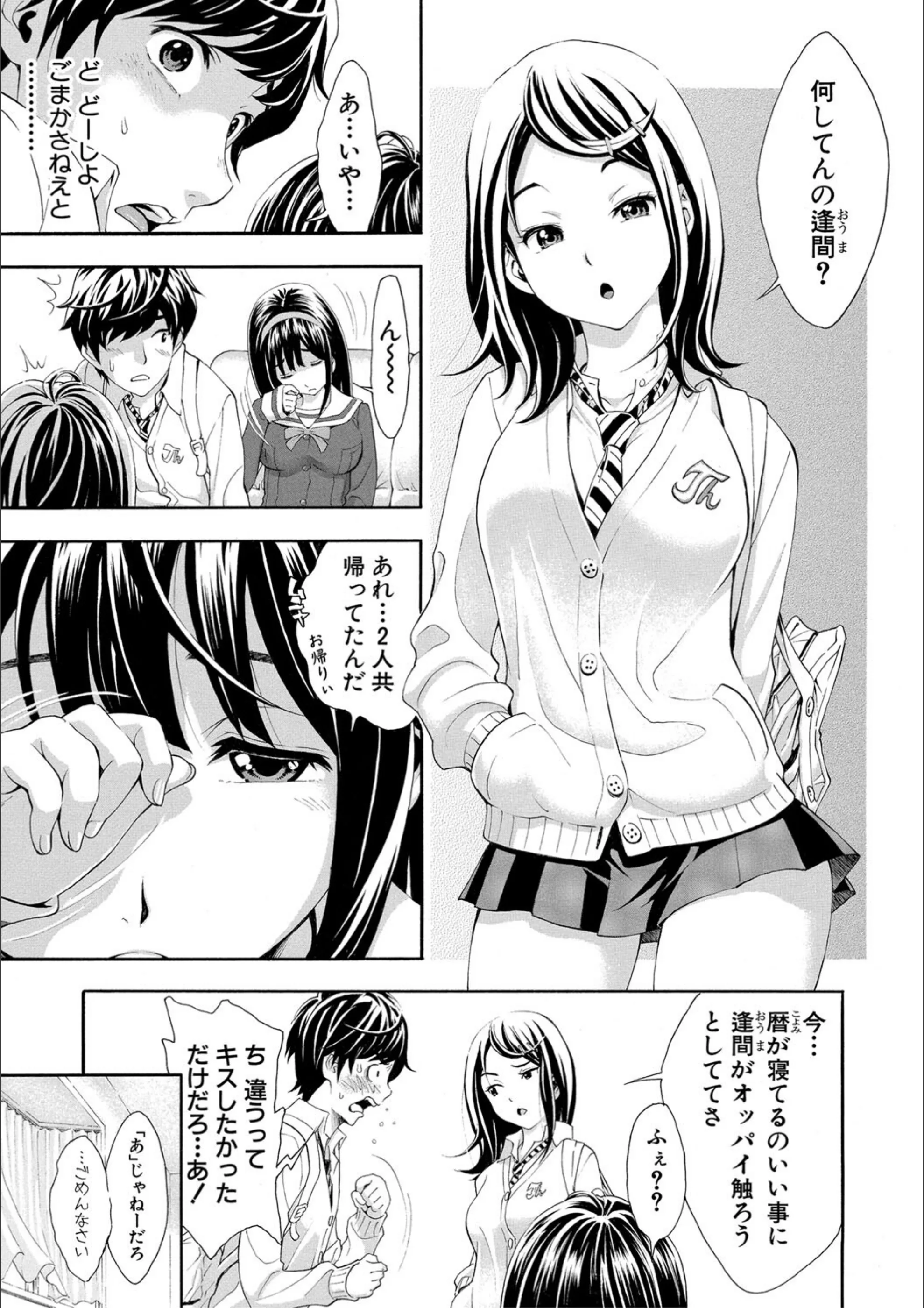 サンプル 3