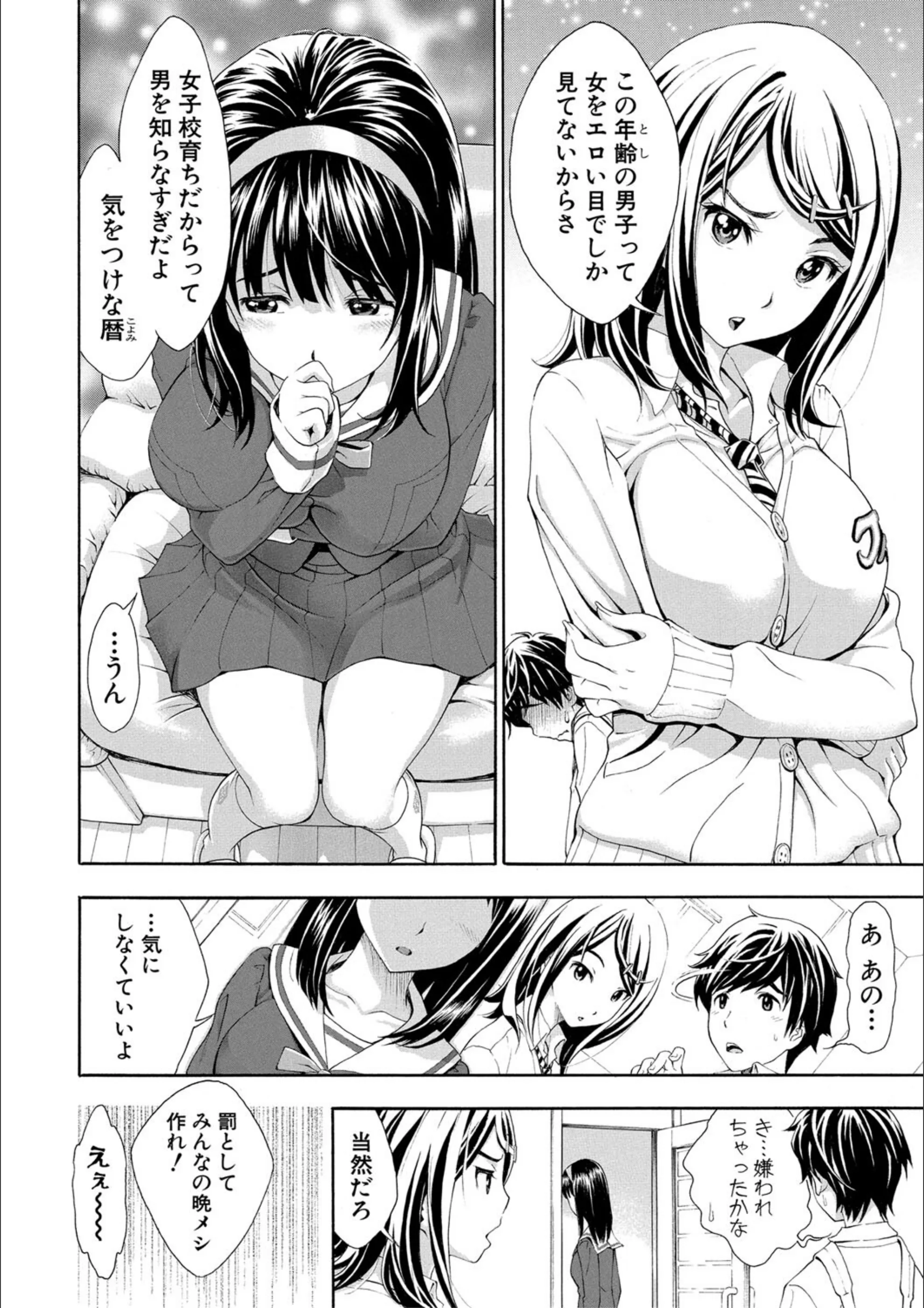 サンプル 4