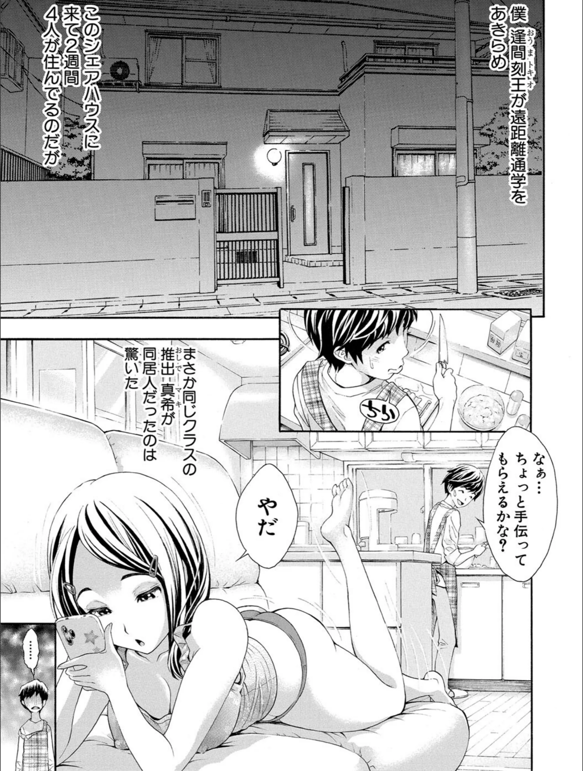 サンプル 5
