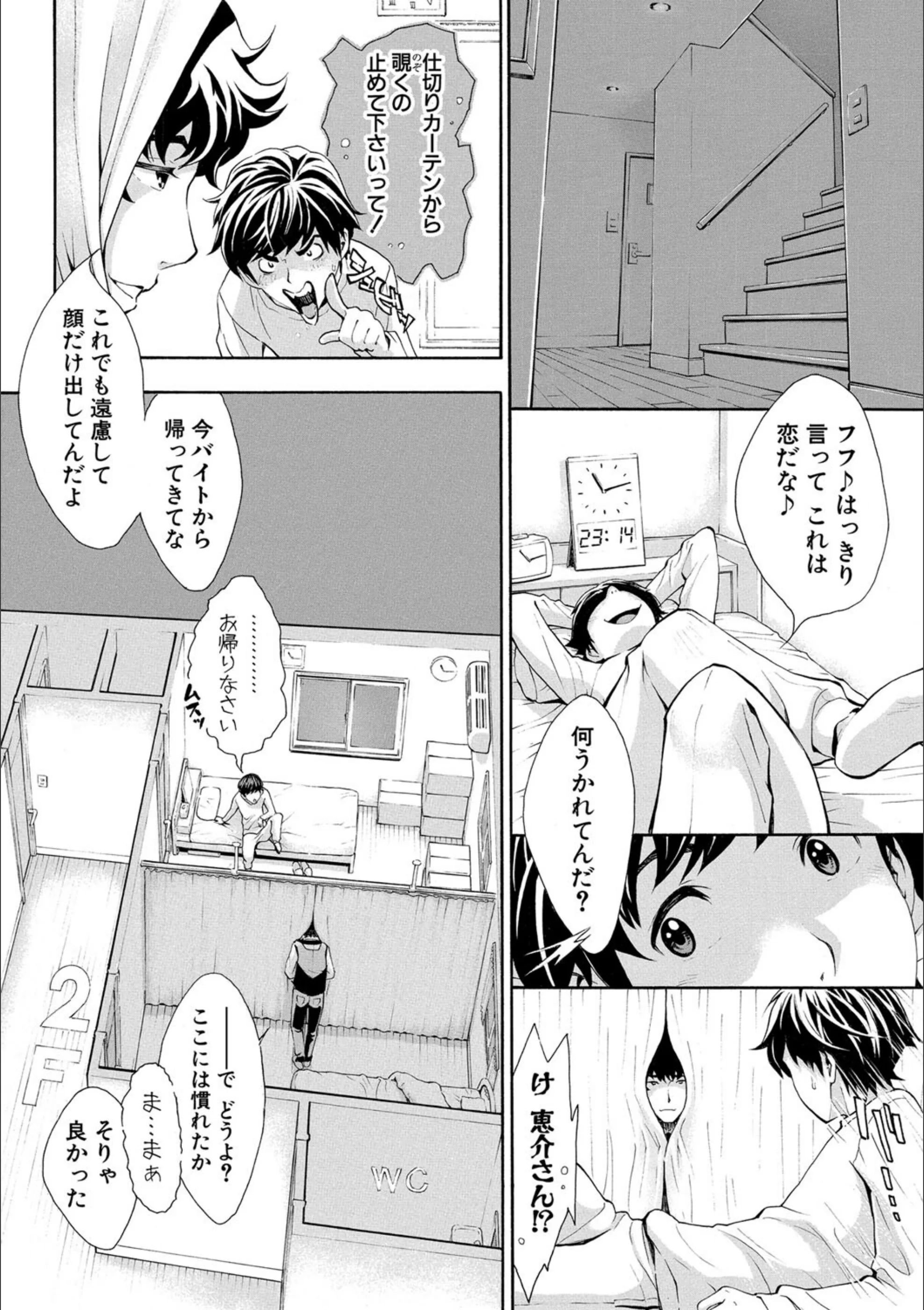 サンプル 7