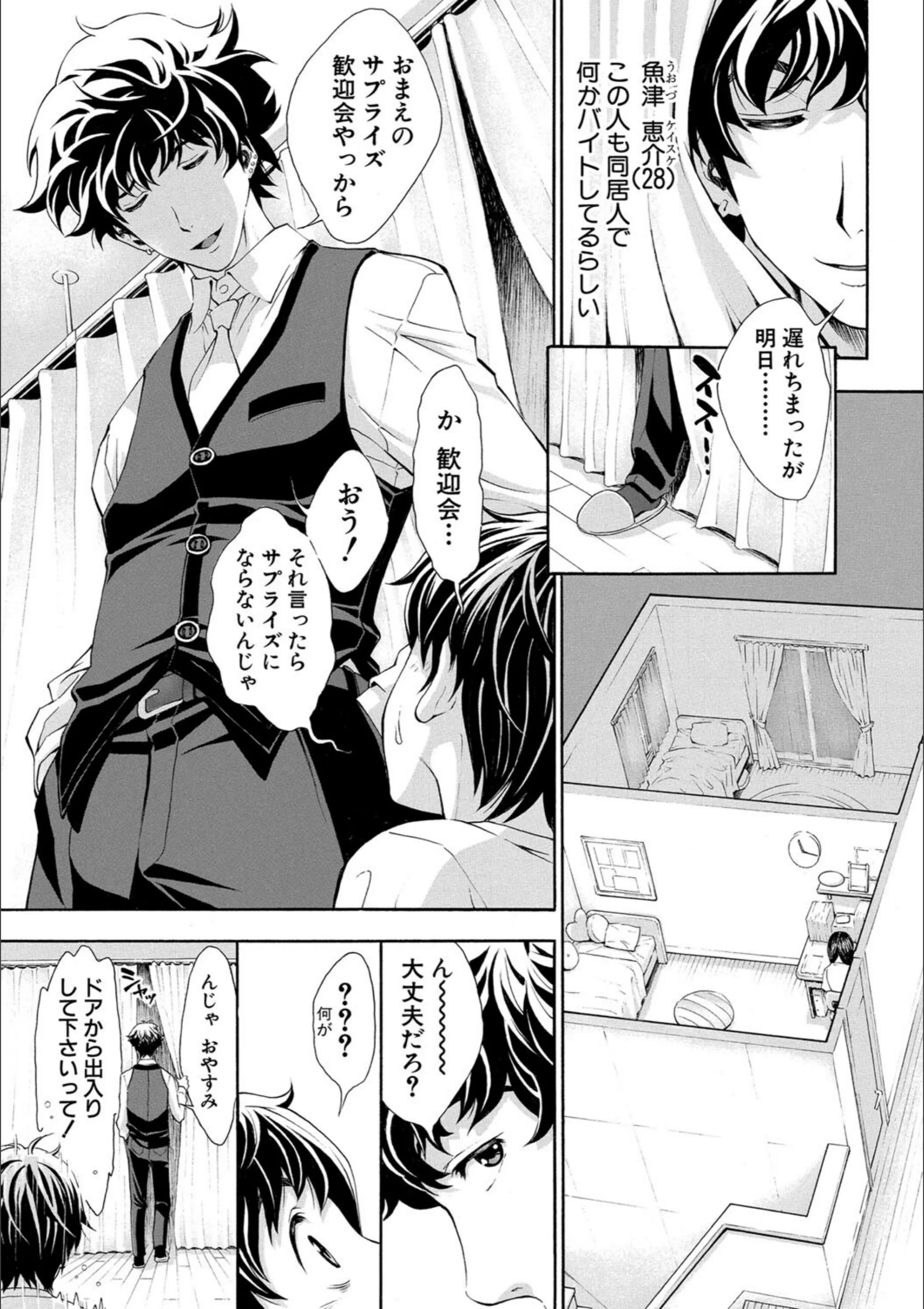 サンプル 8