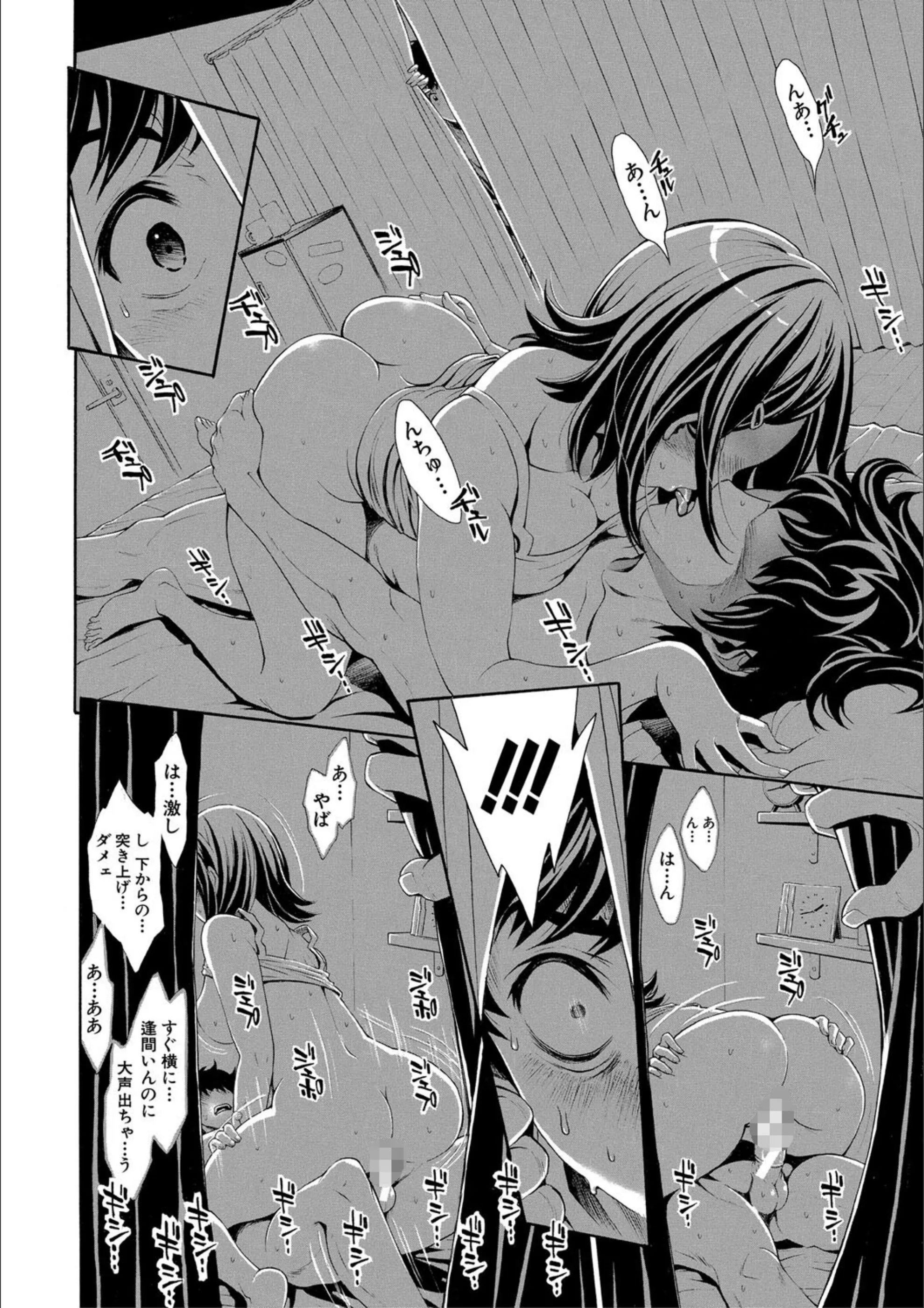 サンプル 11