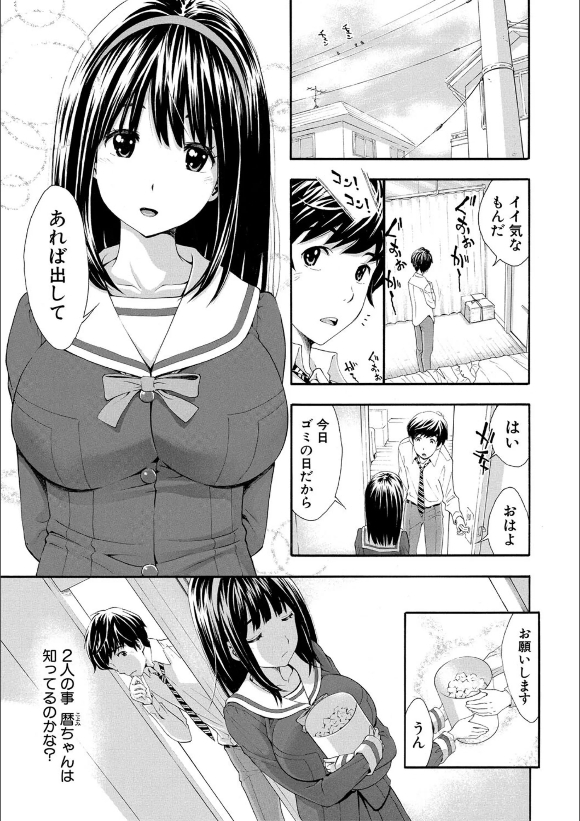 サンプル 14