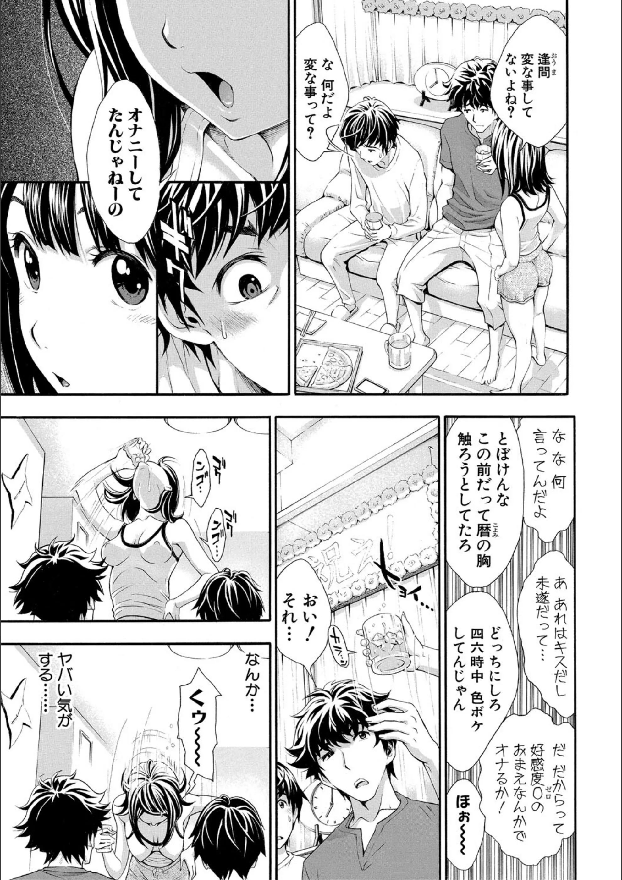 サンプル 16
