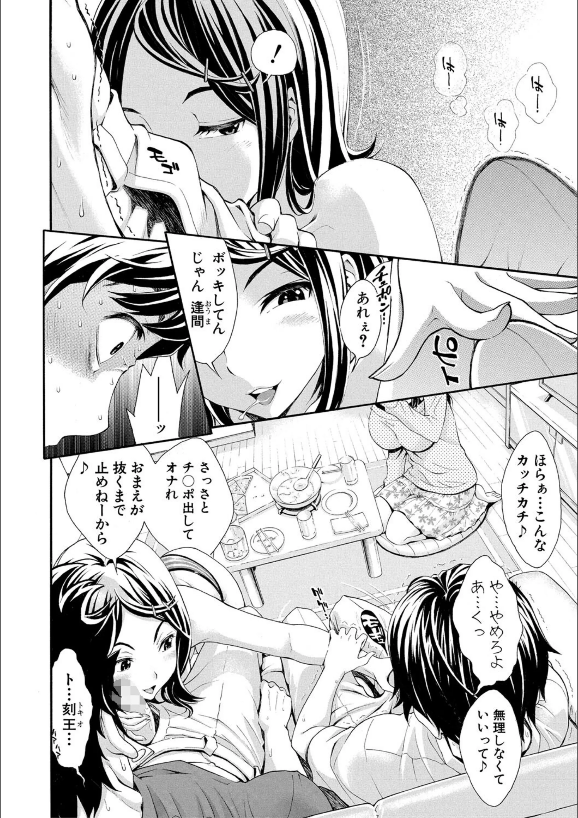 サンプル 21