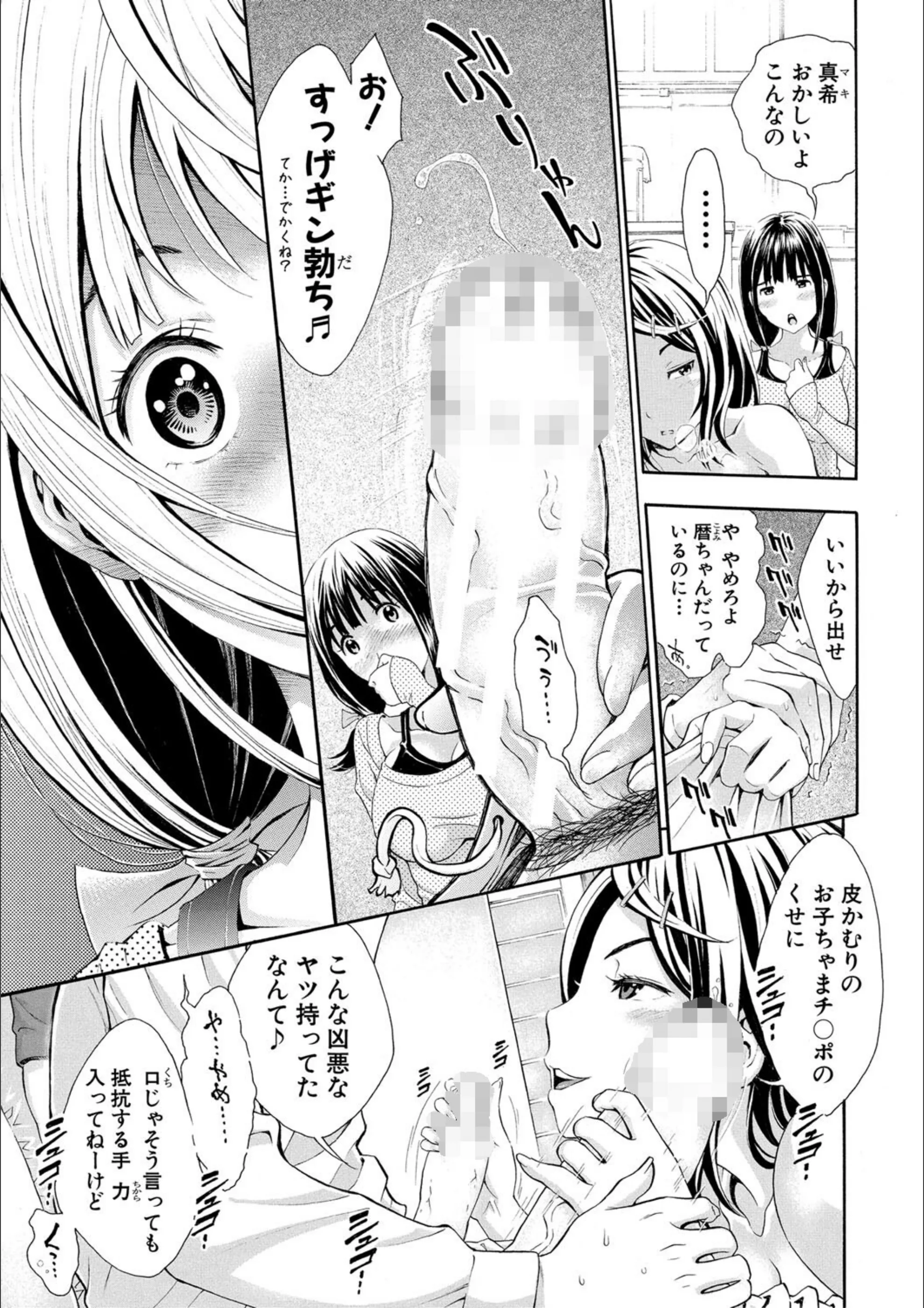 サンプル 22