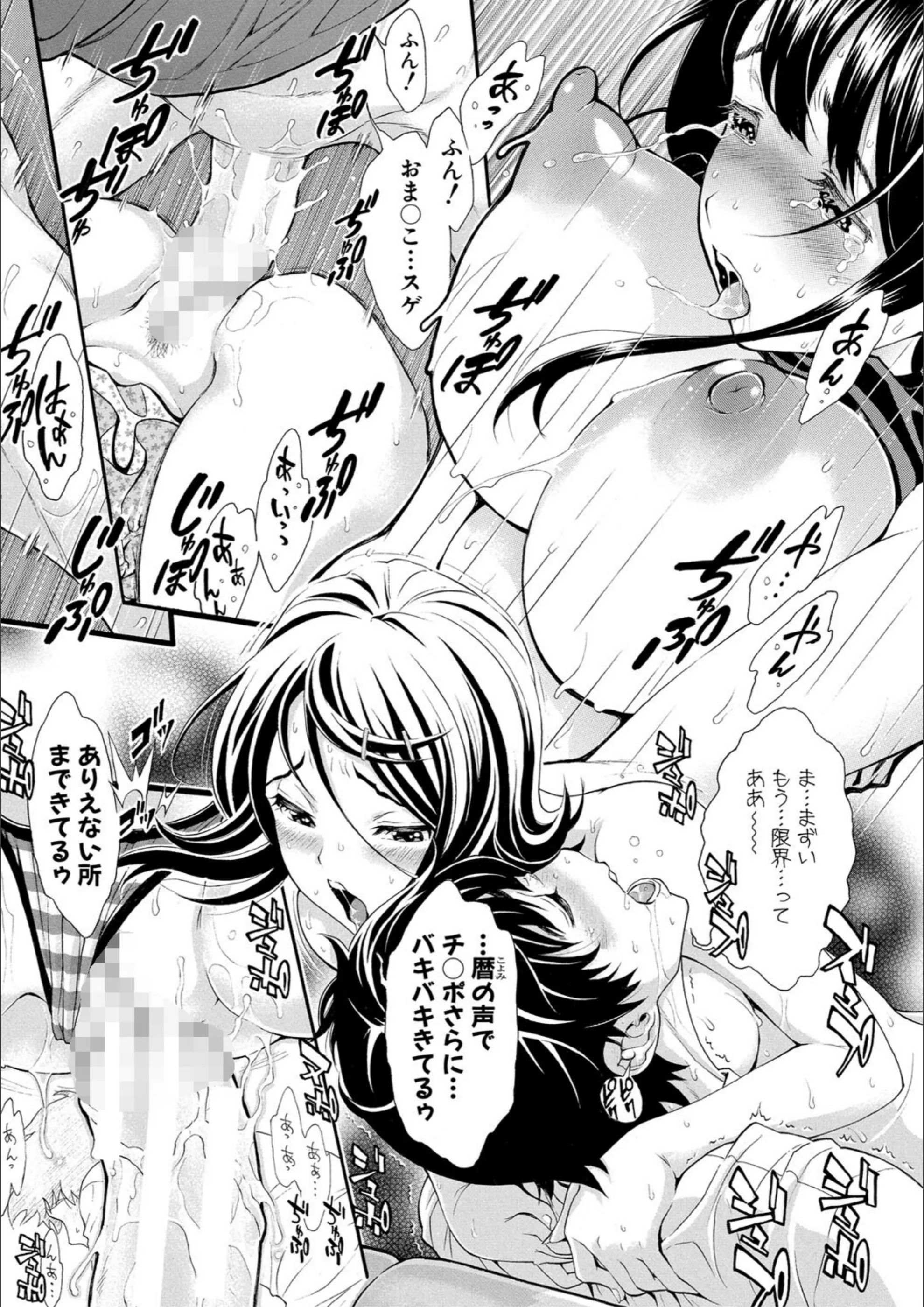 サンプル 36