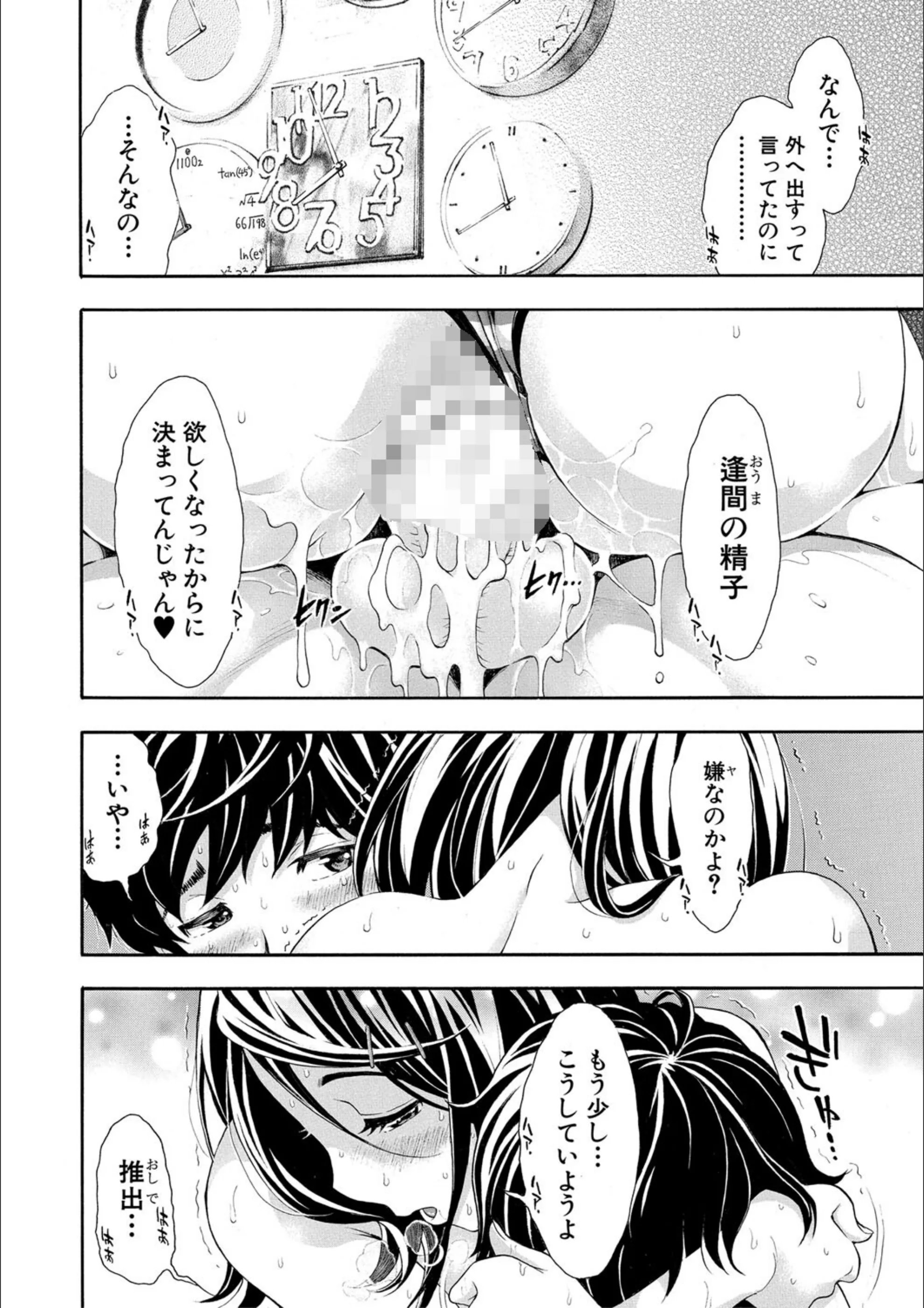 サンプル 39