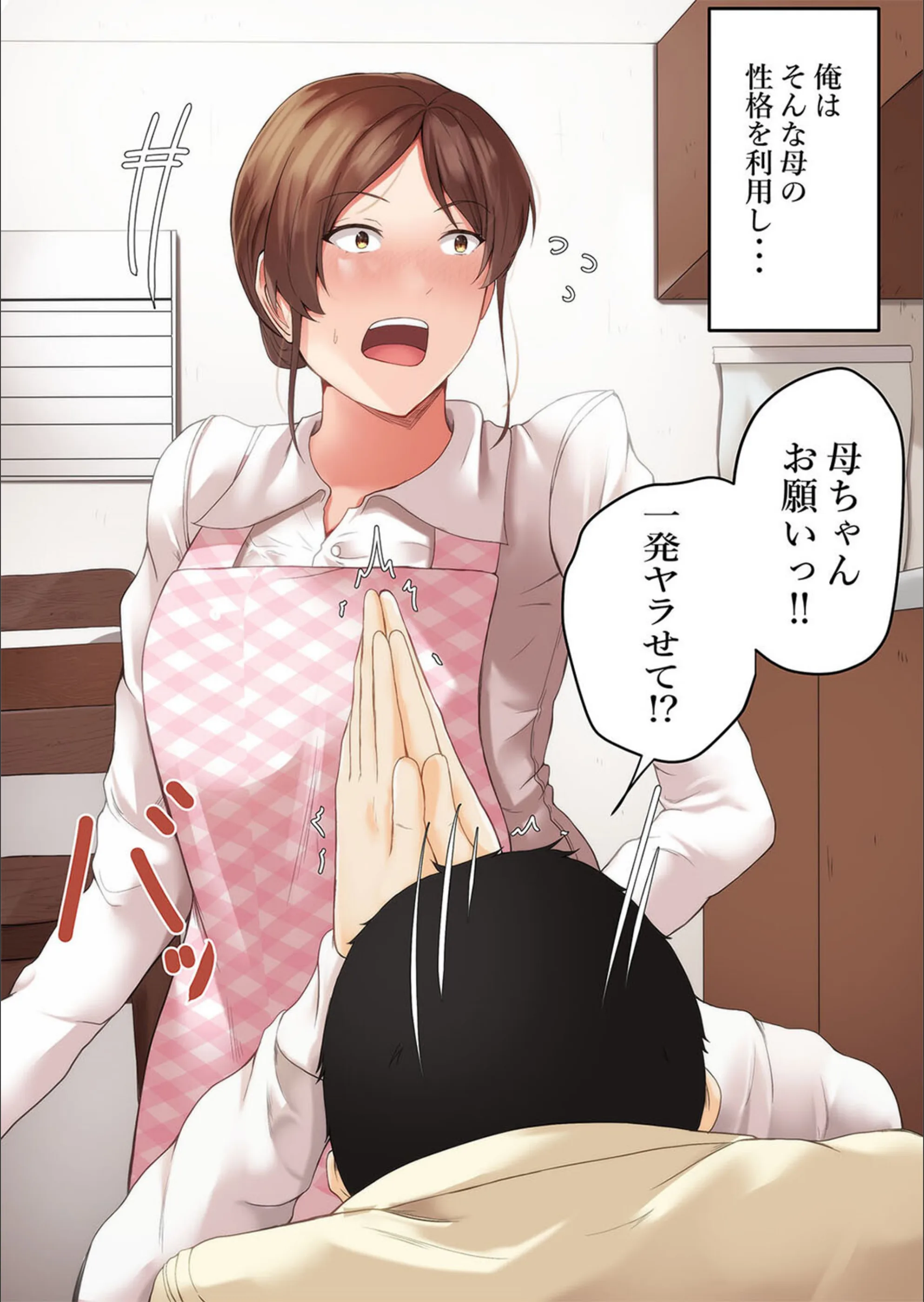 サンプル 3
