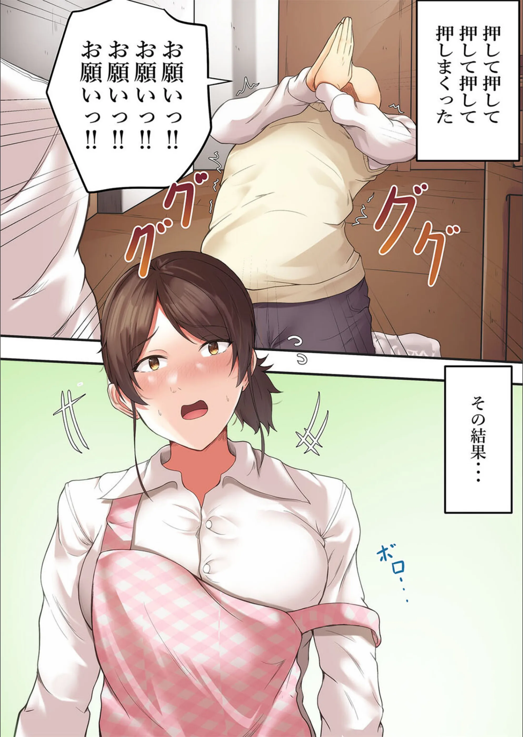 サンプル 5