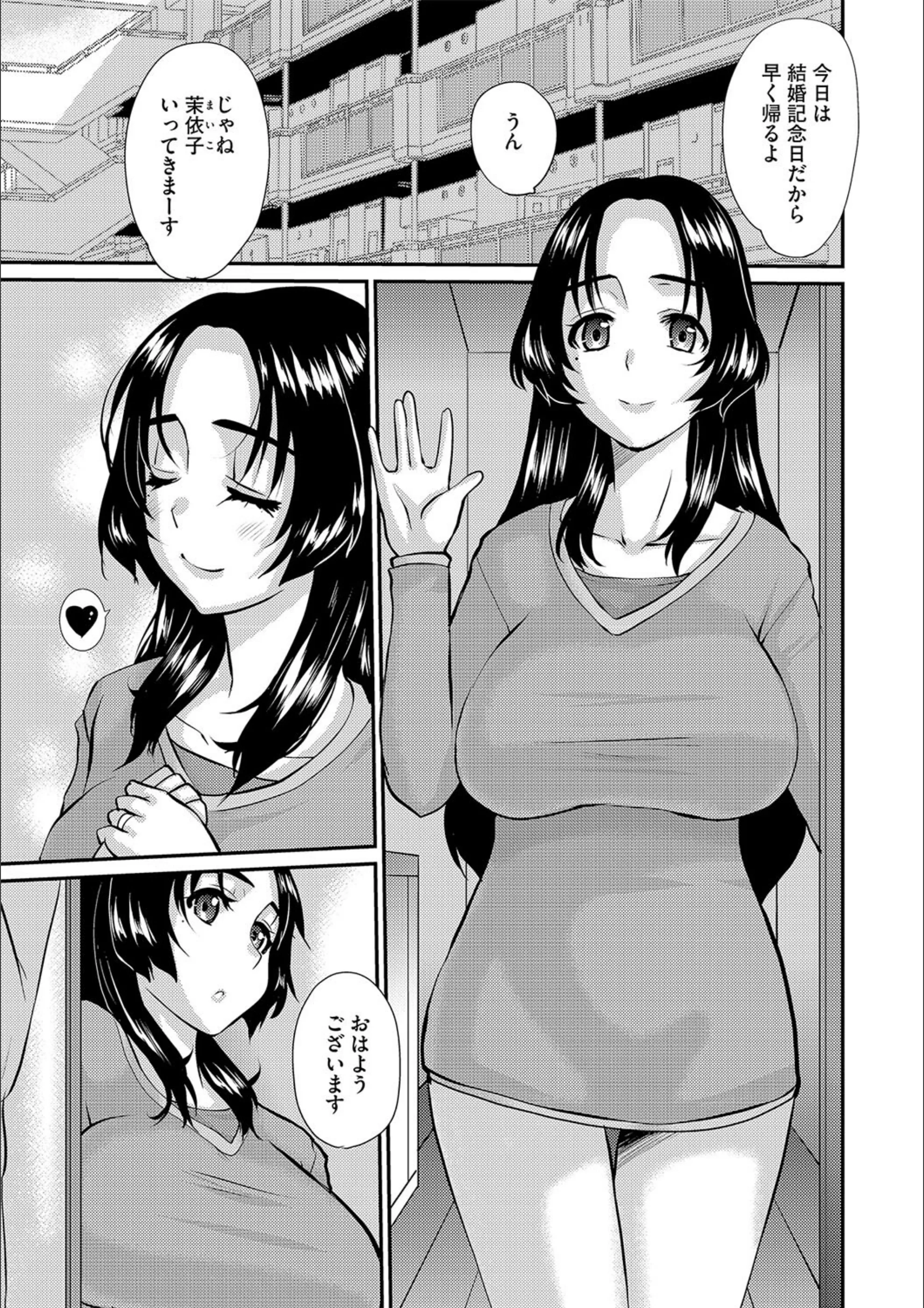 サンプル 3