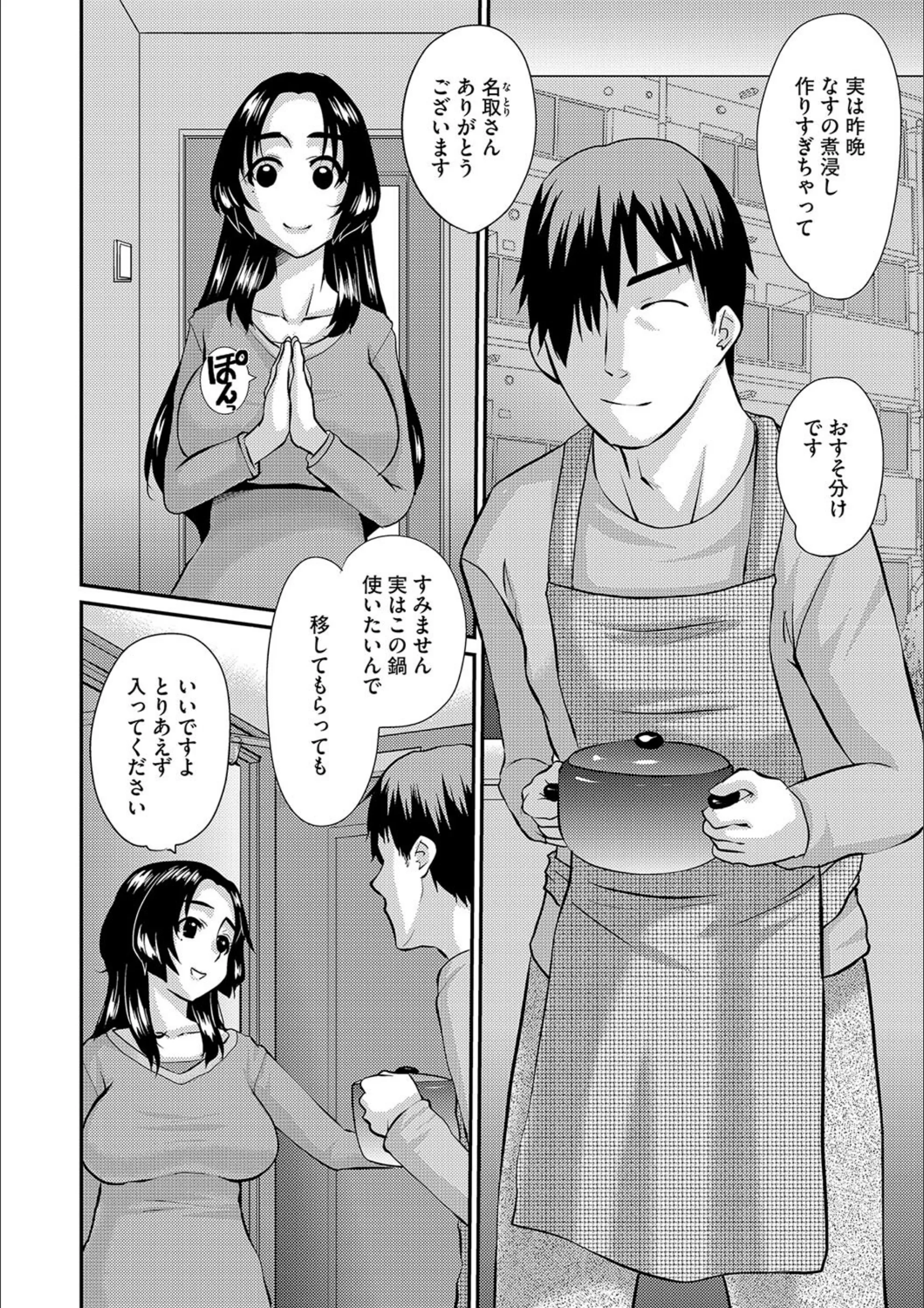 サンプル 4