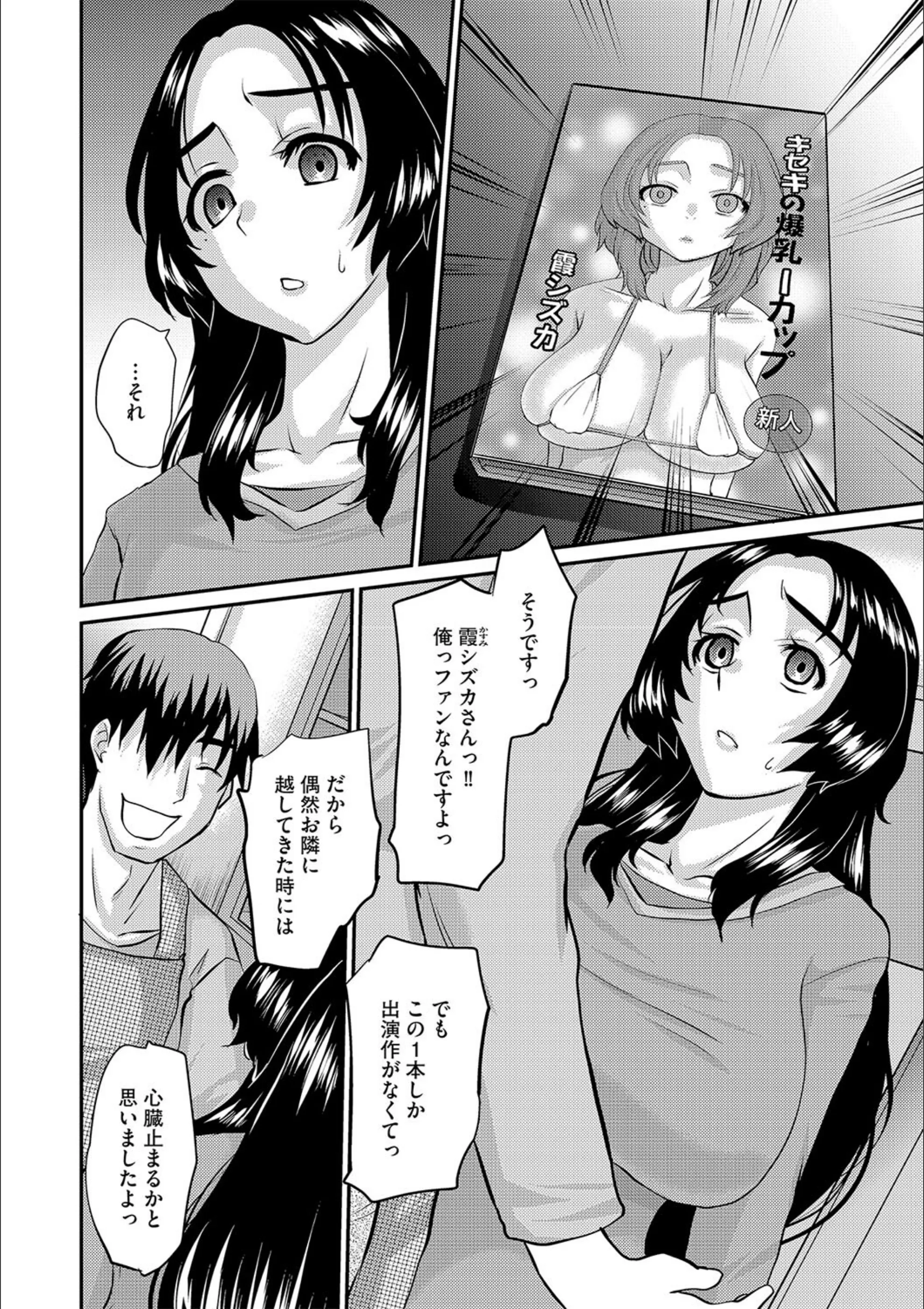 サンプル 6