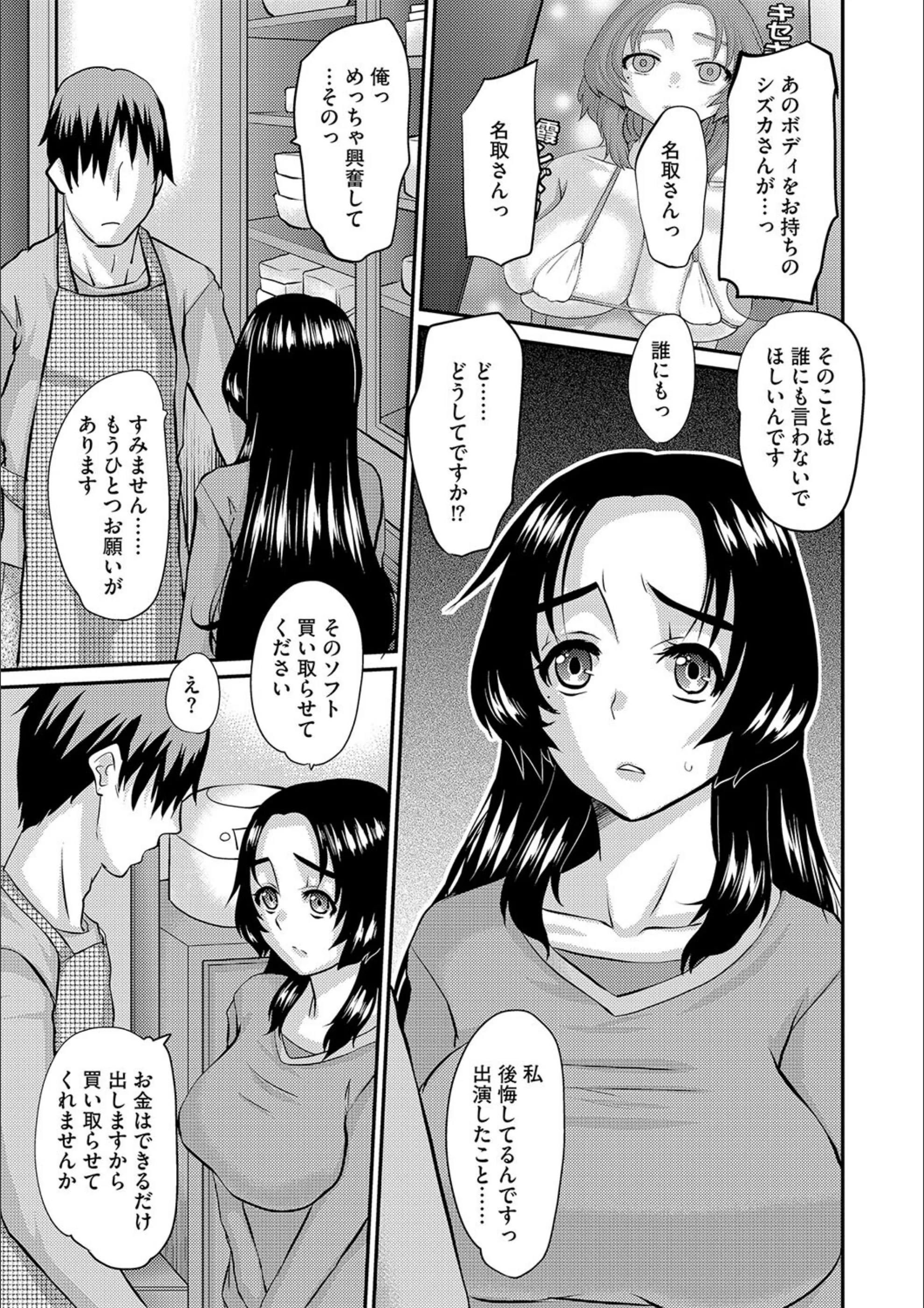 サンプル 7