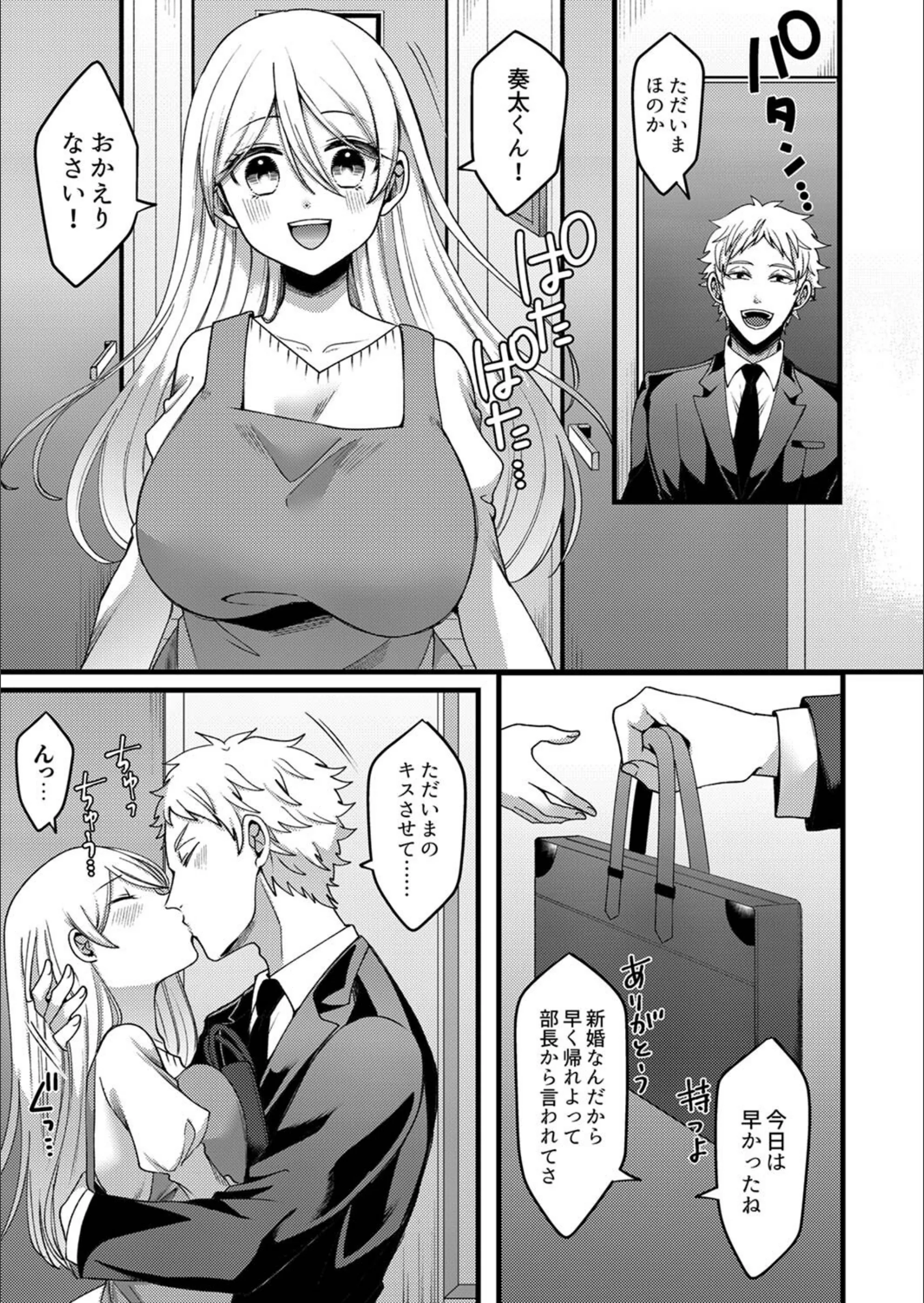 サンプル 3