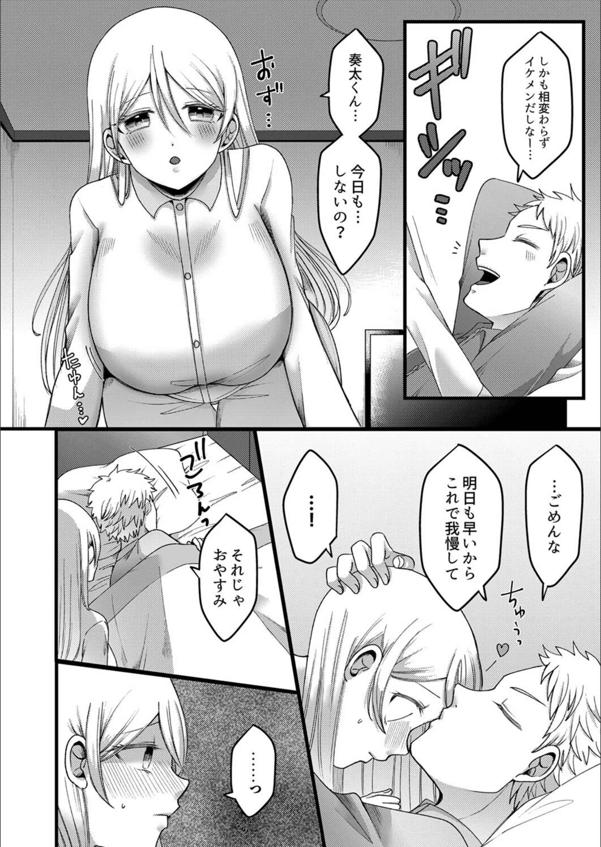 サンプル 7