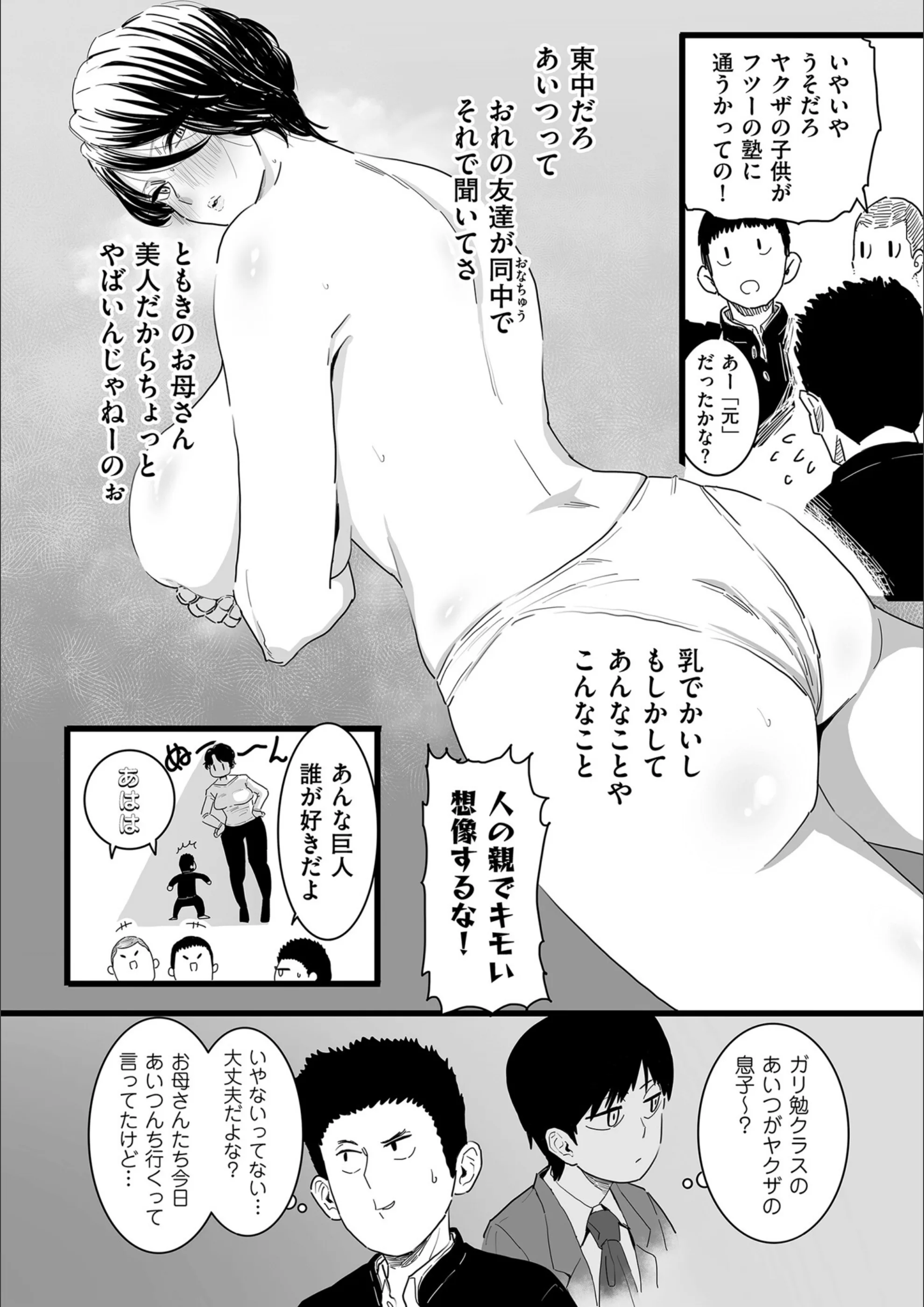 サンプル 6