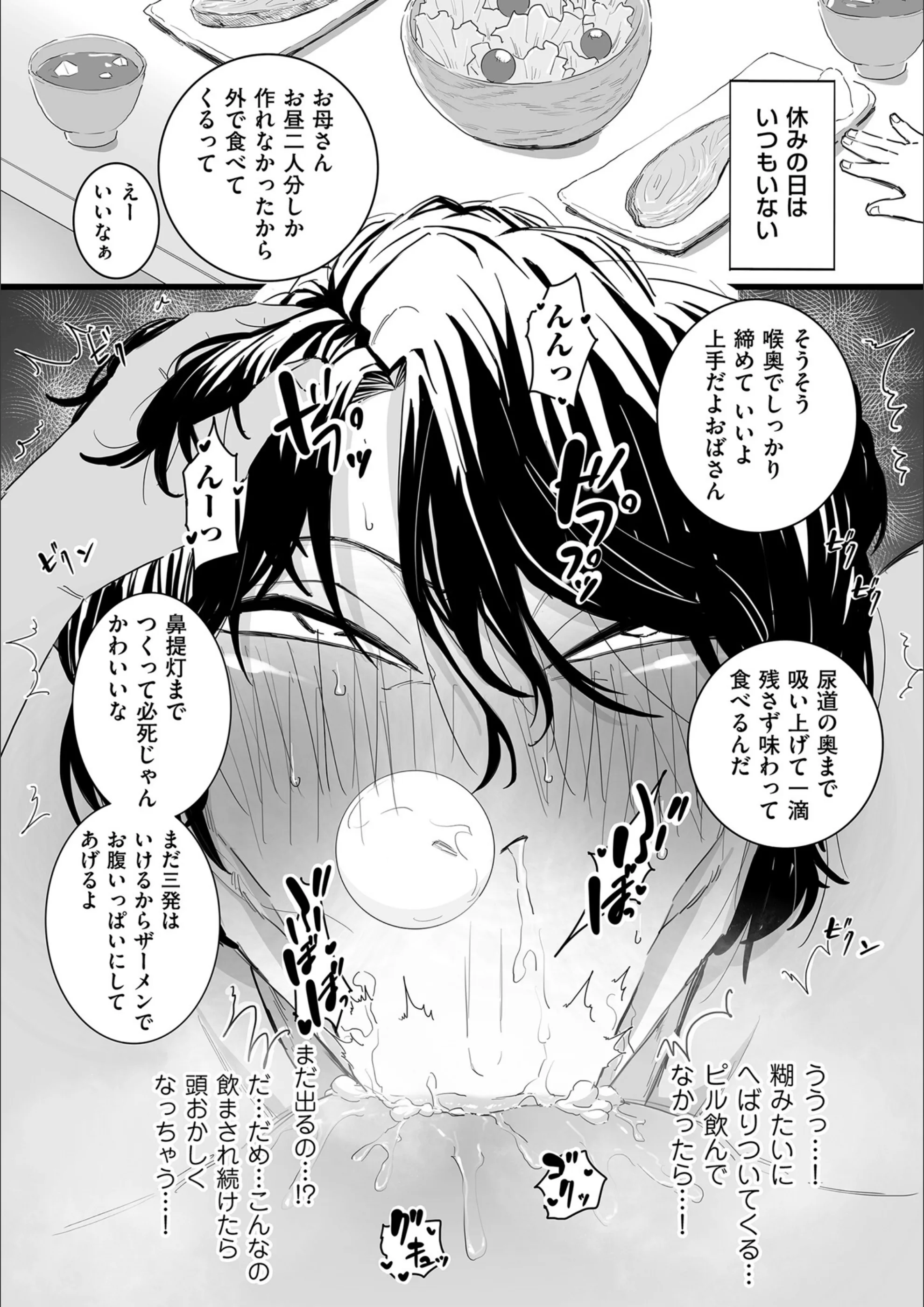 サンプル 13