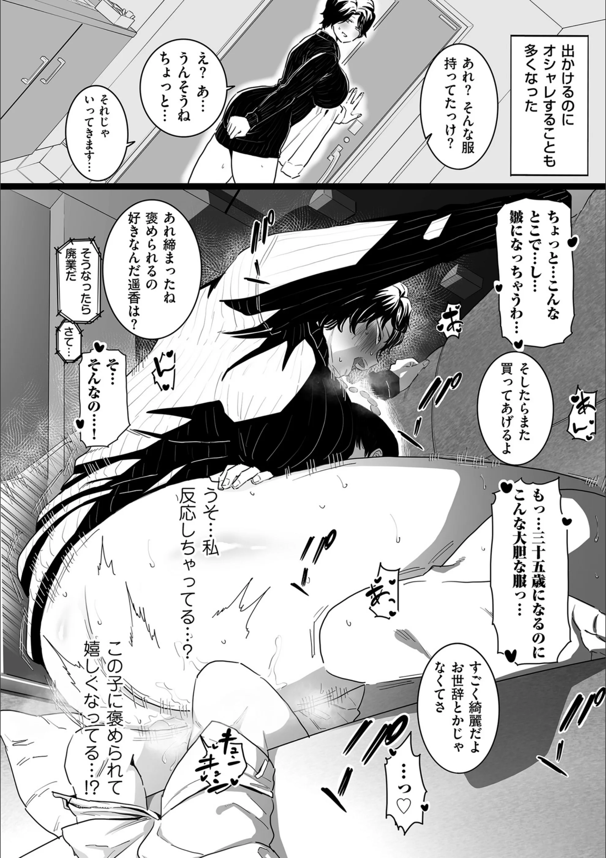 サンプル 14