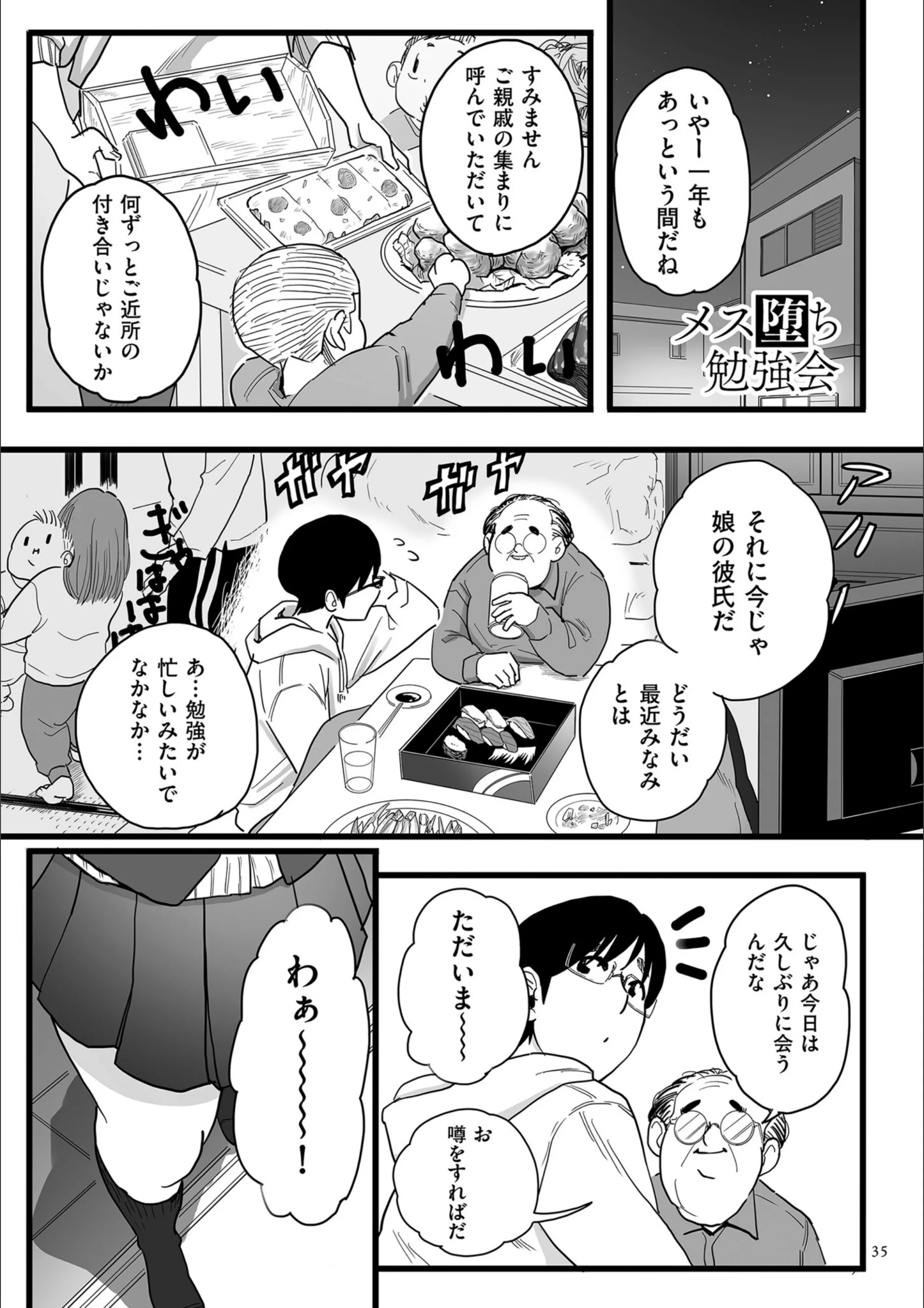 サンプル 15
