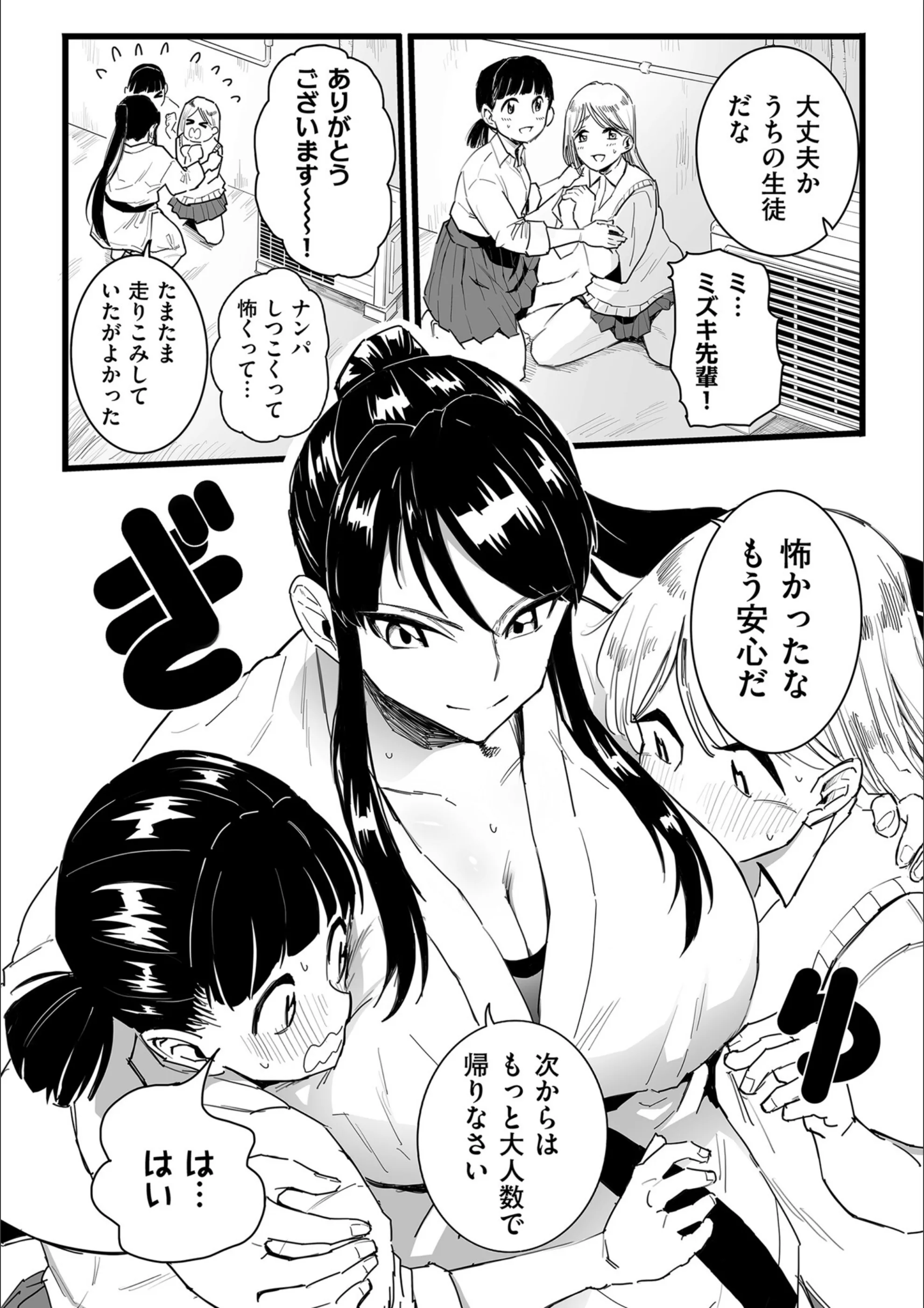 サンプル 18